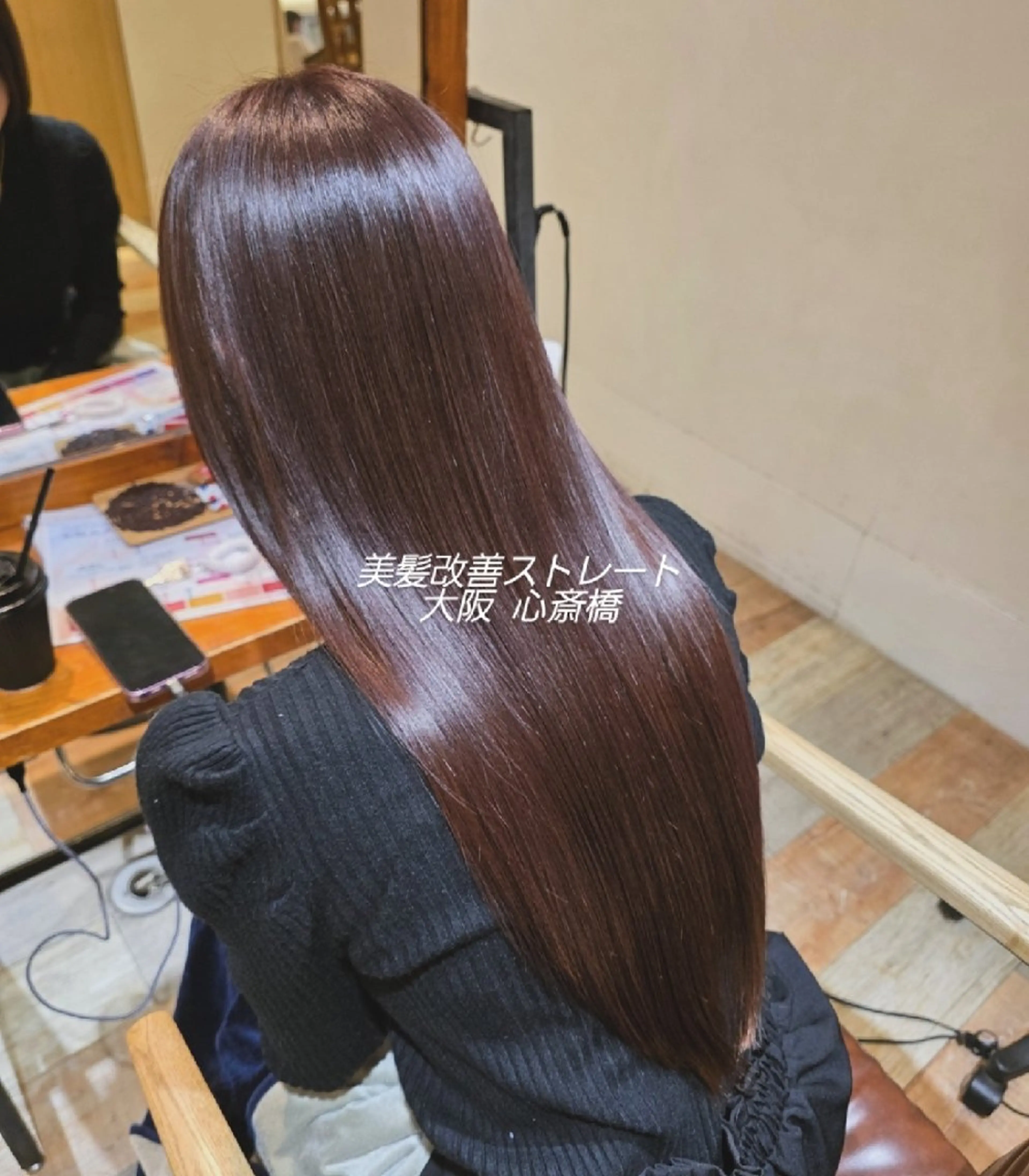 ロング 縮毛矯正 トリートメント 美髪改善・ストレート 🌿エクステ/カンジのヘアスタイル