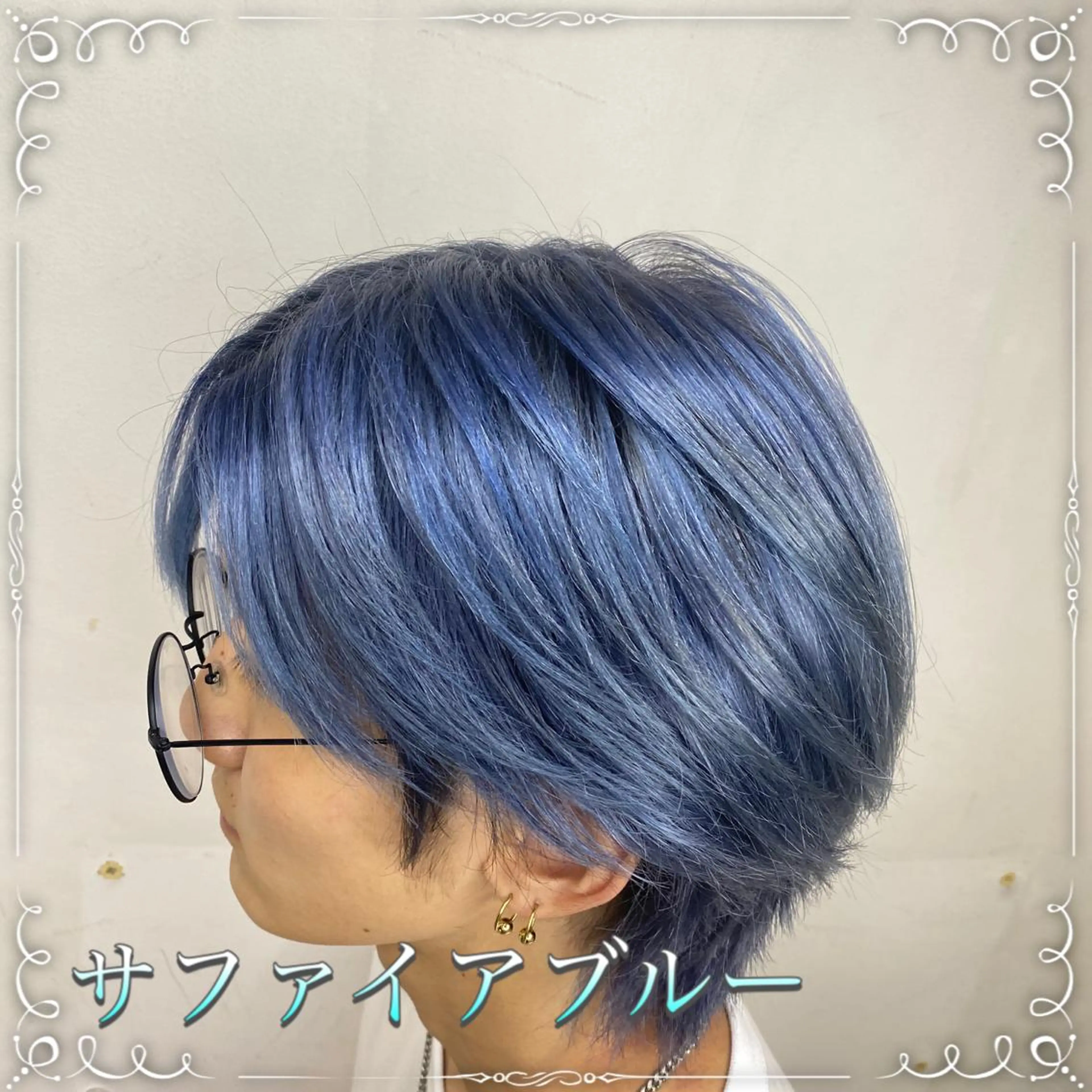 【メンズ限定🚹】カット＋ダブルカラー＋ケアブリーチで美男美髪へ✨の写真