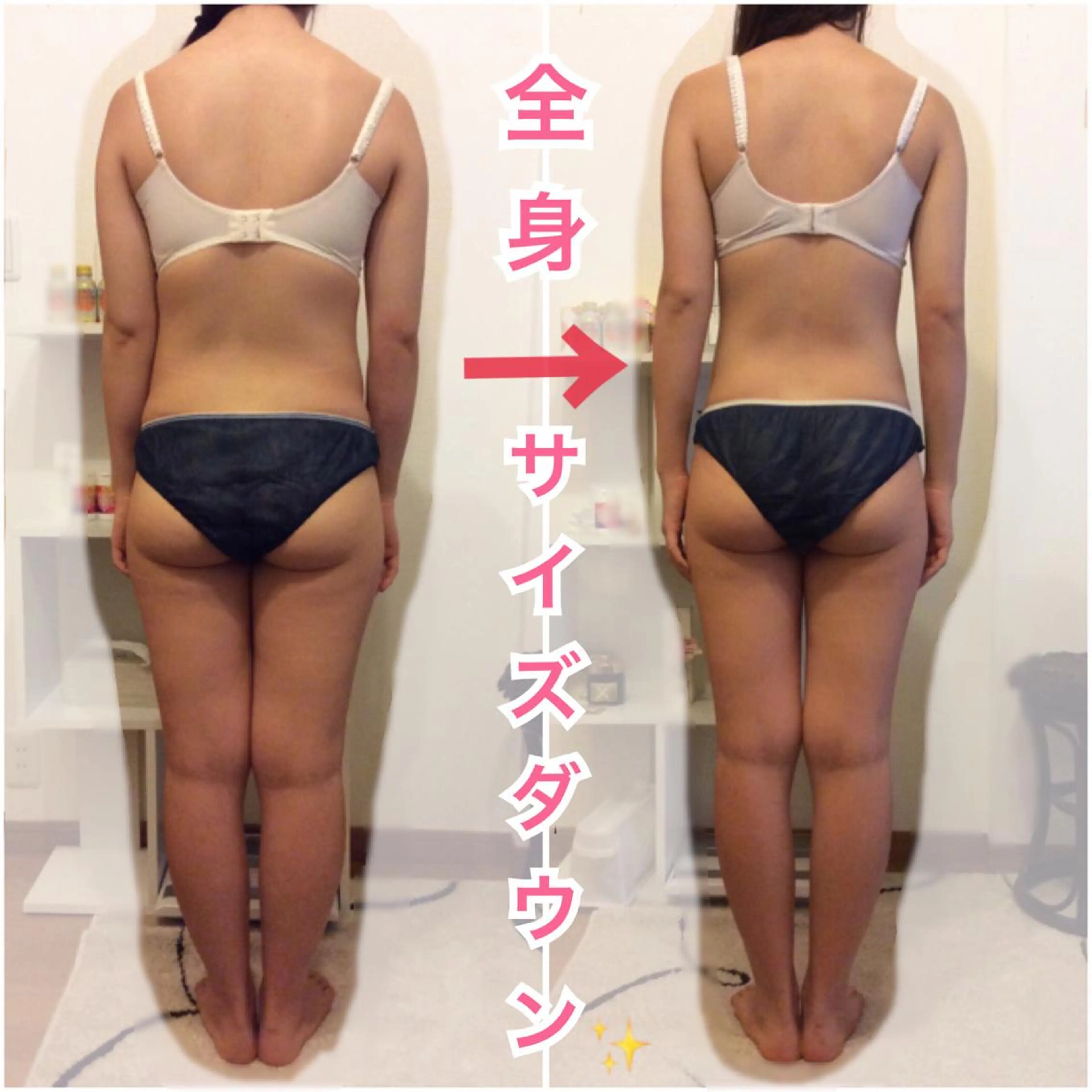 ダイエット・美肌ケア fleurのエステ・リラクイメージ