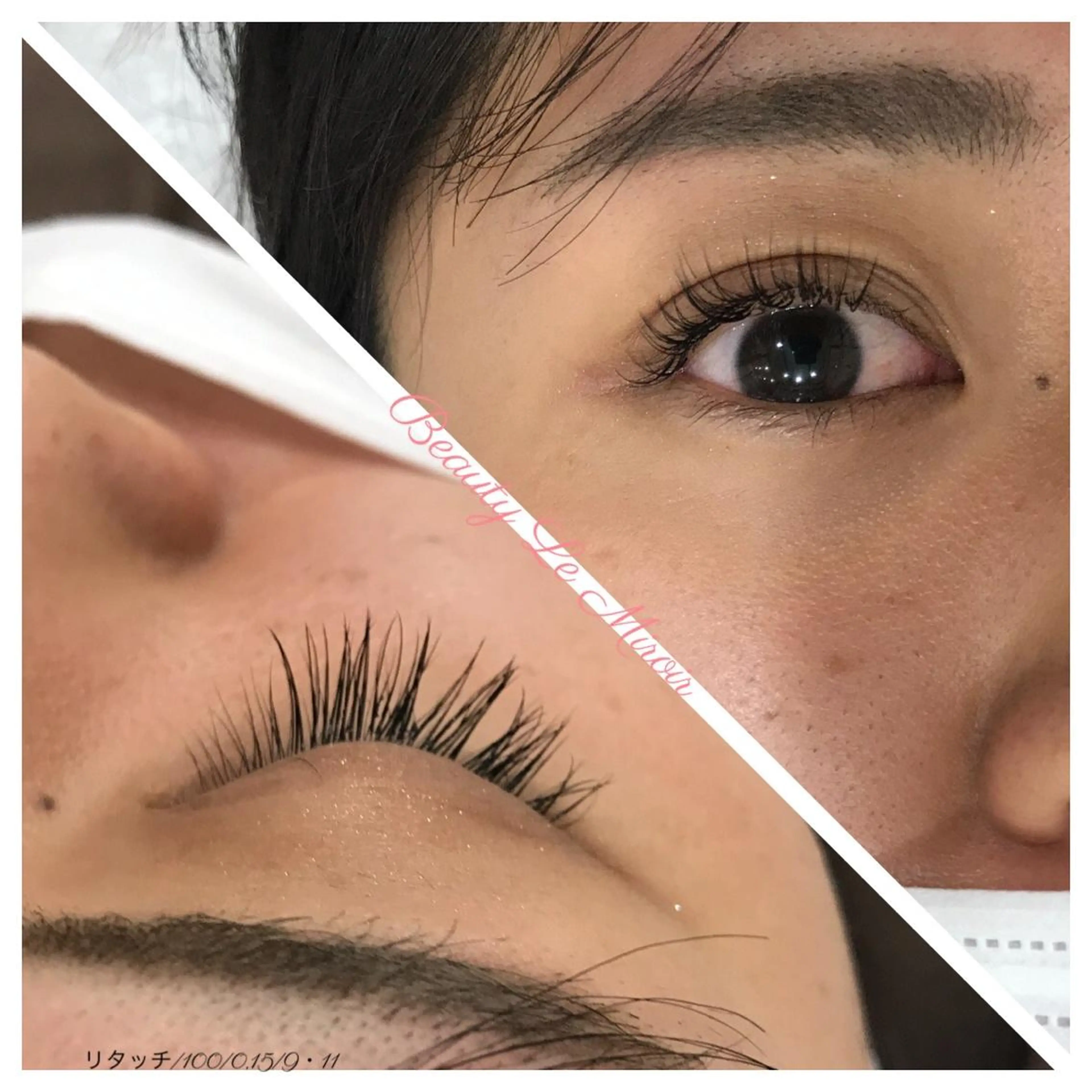 マツエク・マツパ ビューティー ミロワールのエステ・リラクイメージ