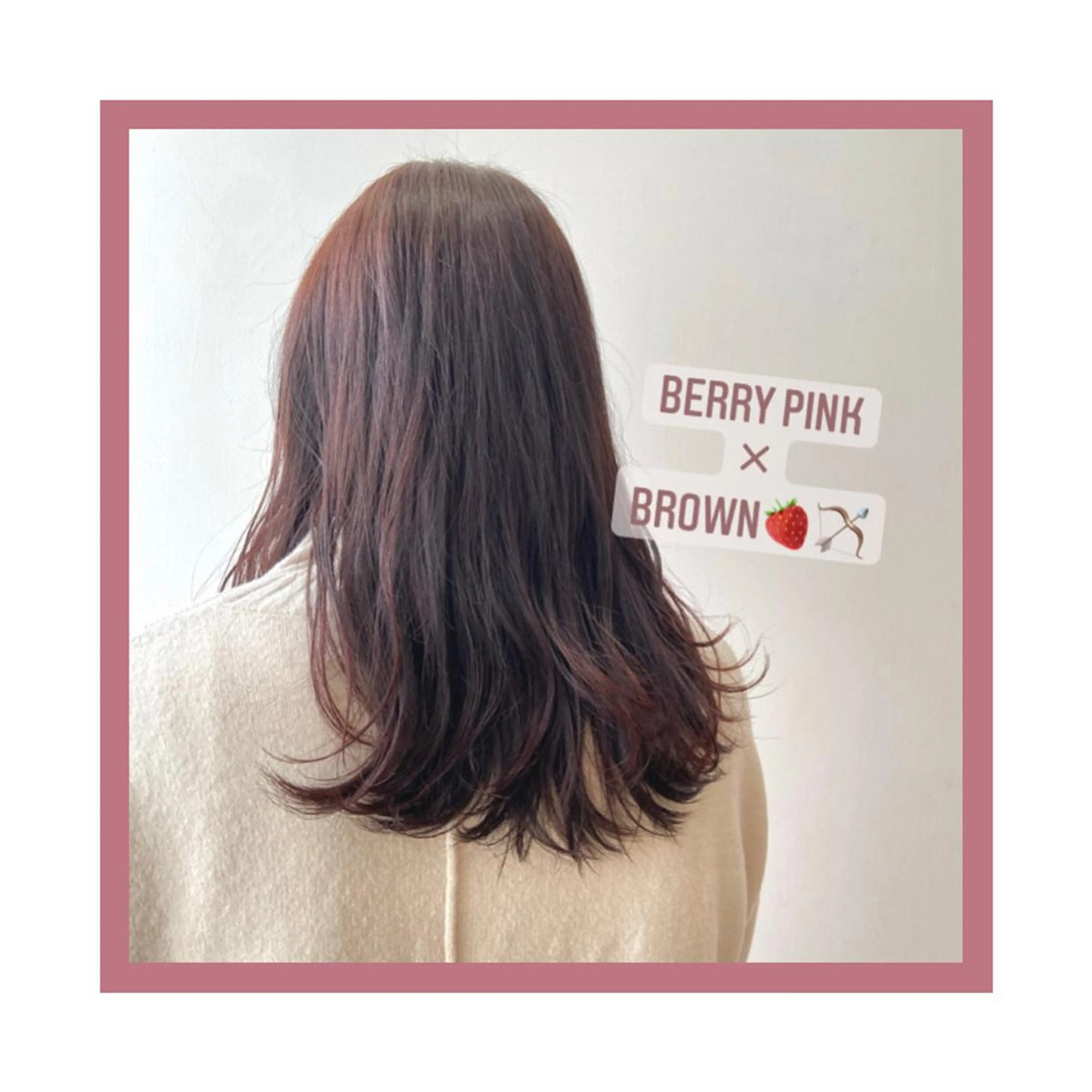 セミロング ヘアカラー 棚橋 光海のヘアスタイル