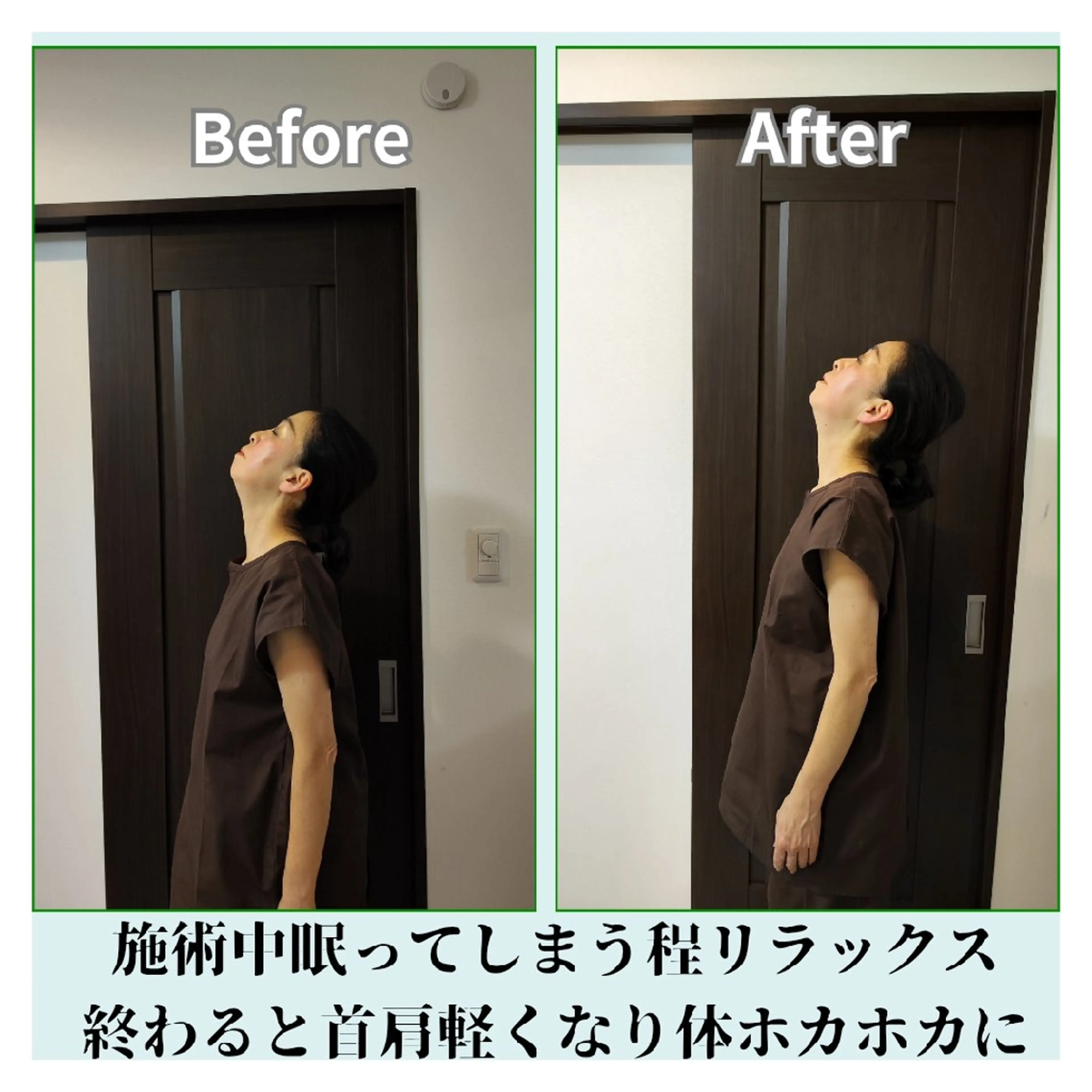 美容鍼サロン　それいゆ所属・鍼灸サロンそれいゆ 石河佳恵のエステ・リラクイメージ