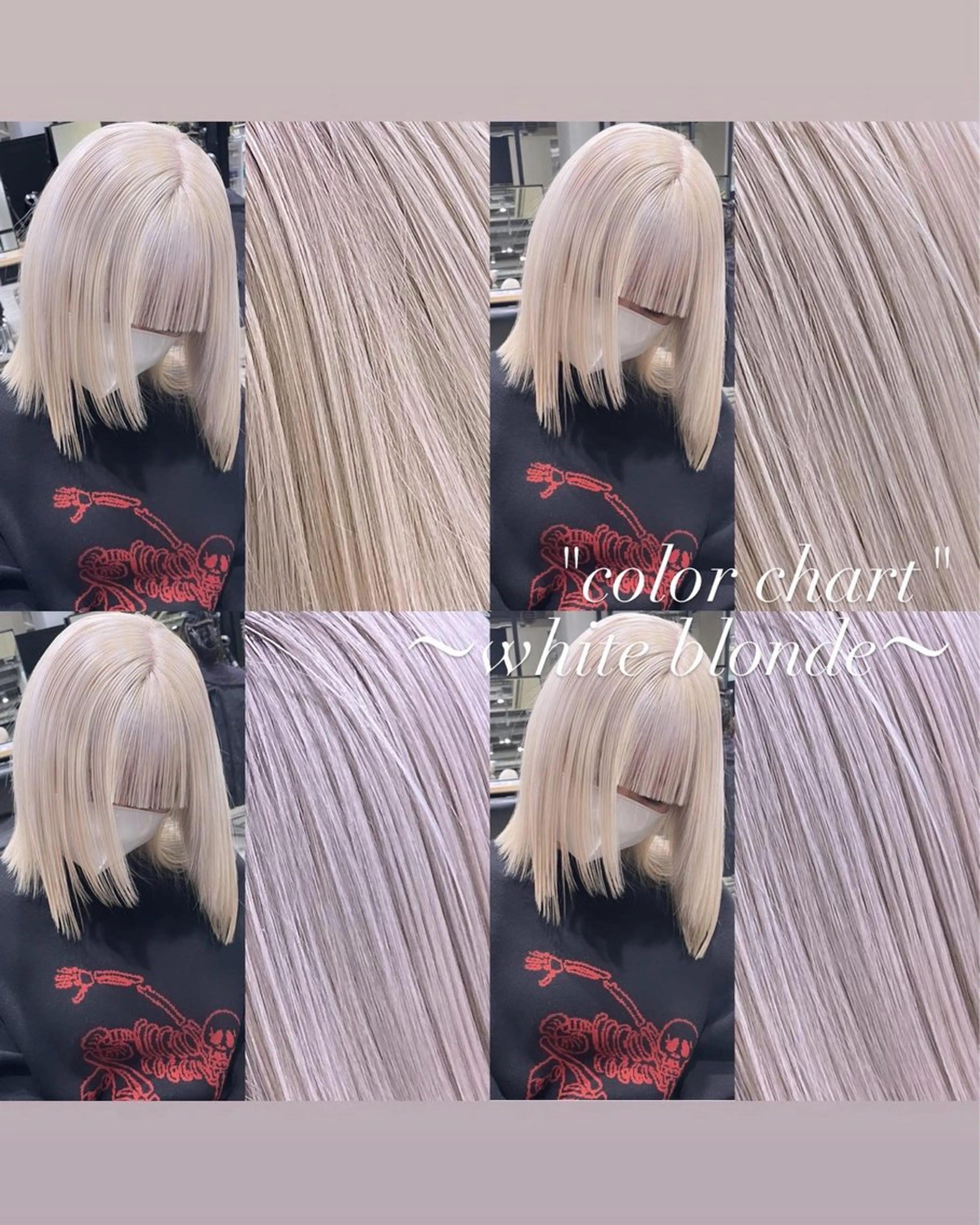 ミディアム カラー カット ヘアカラー トリートメント ヘアセット 💜ハイトーン💛 マジカルかいちゃんのヘアスタイル