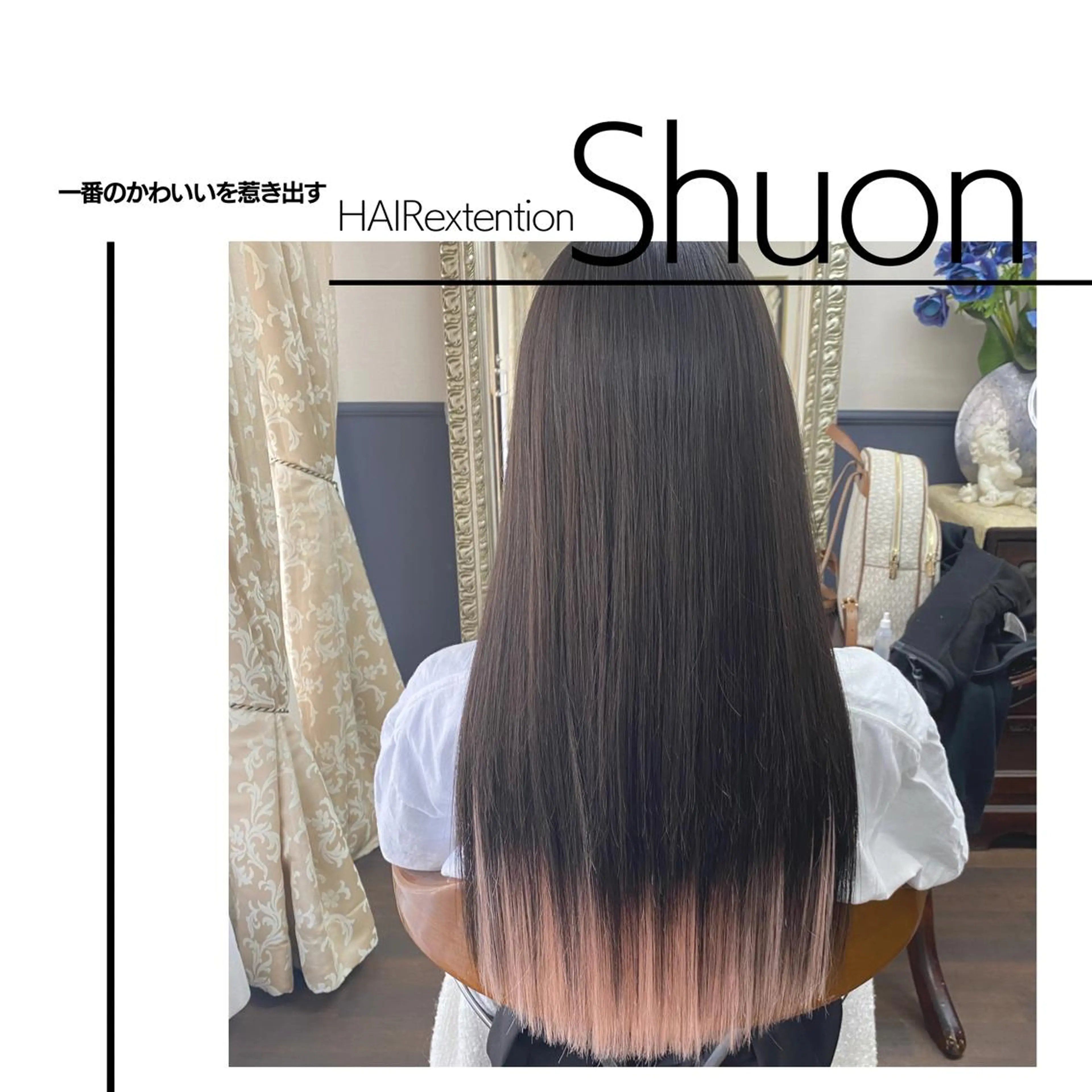 ロング ヘアアレンジ マツエク・マツパ KITTY 立川のネイルデザイン