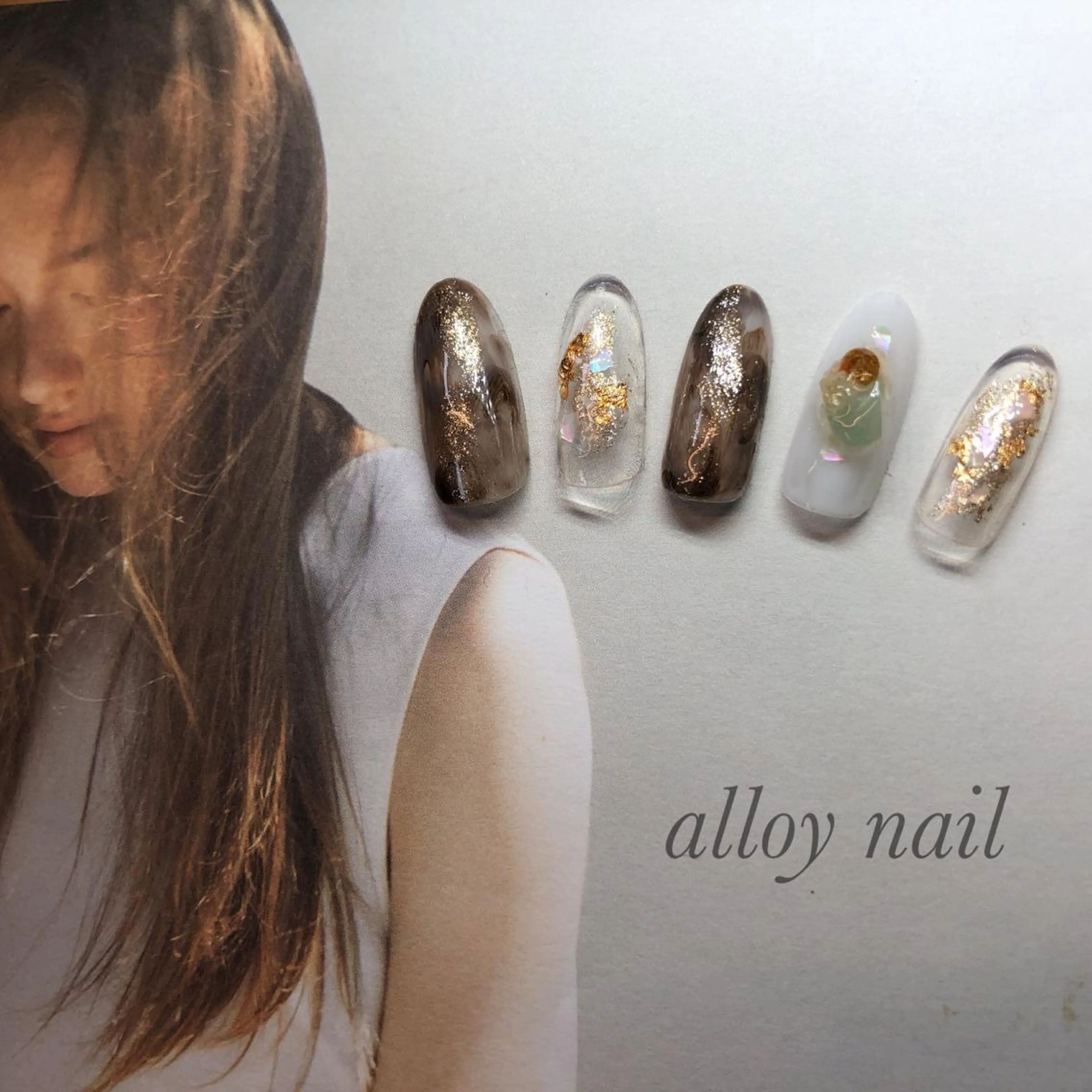 ネイル ハンドネイル alloy nailのネイルデザイン