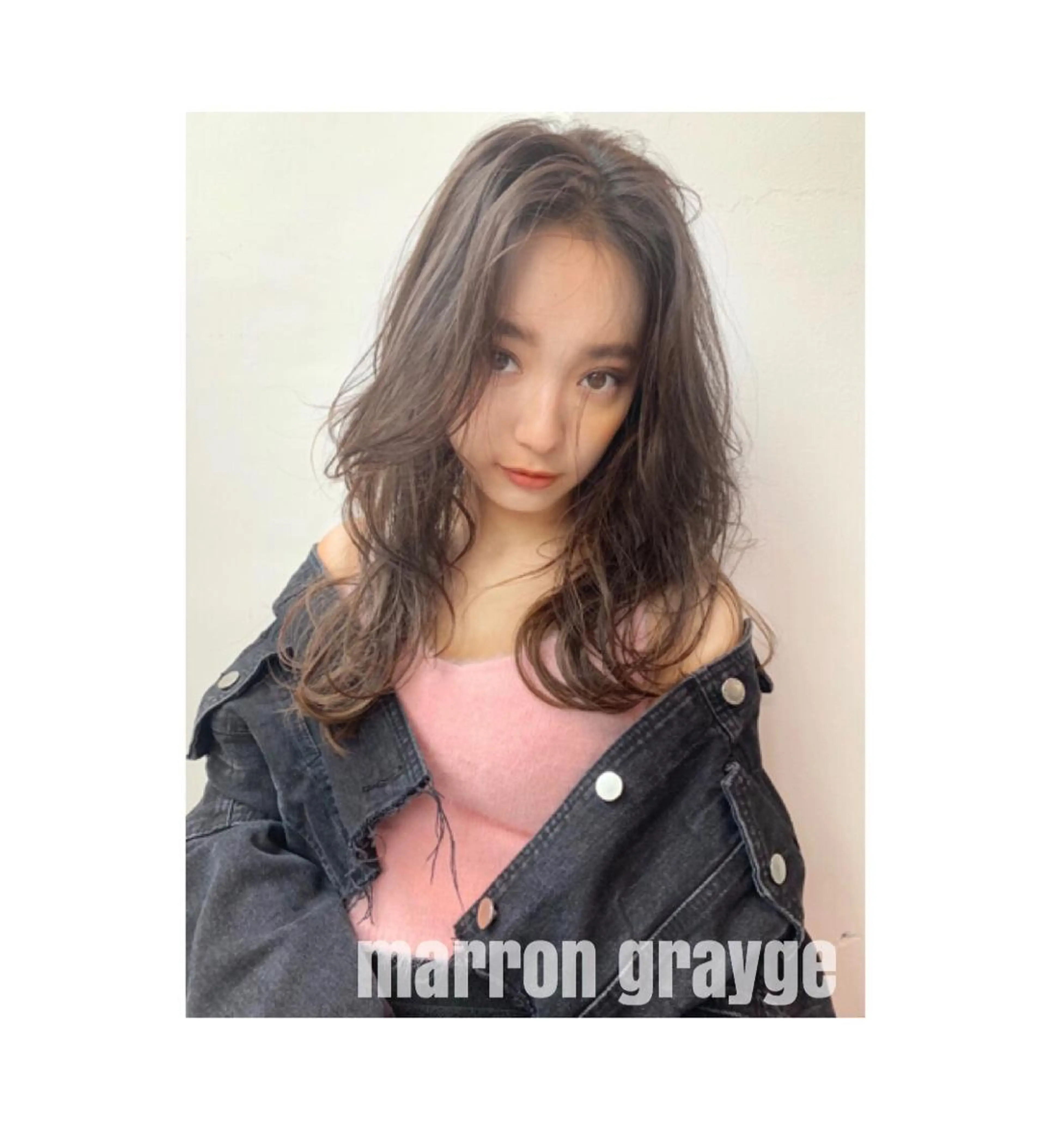 ロング カラー パーマ ヘアアレンジ メンズ キッズ ネイル マツエク・マツパ Rene'所属・当日予約⭕️ yuriのヘアスタイル