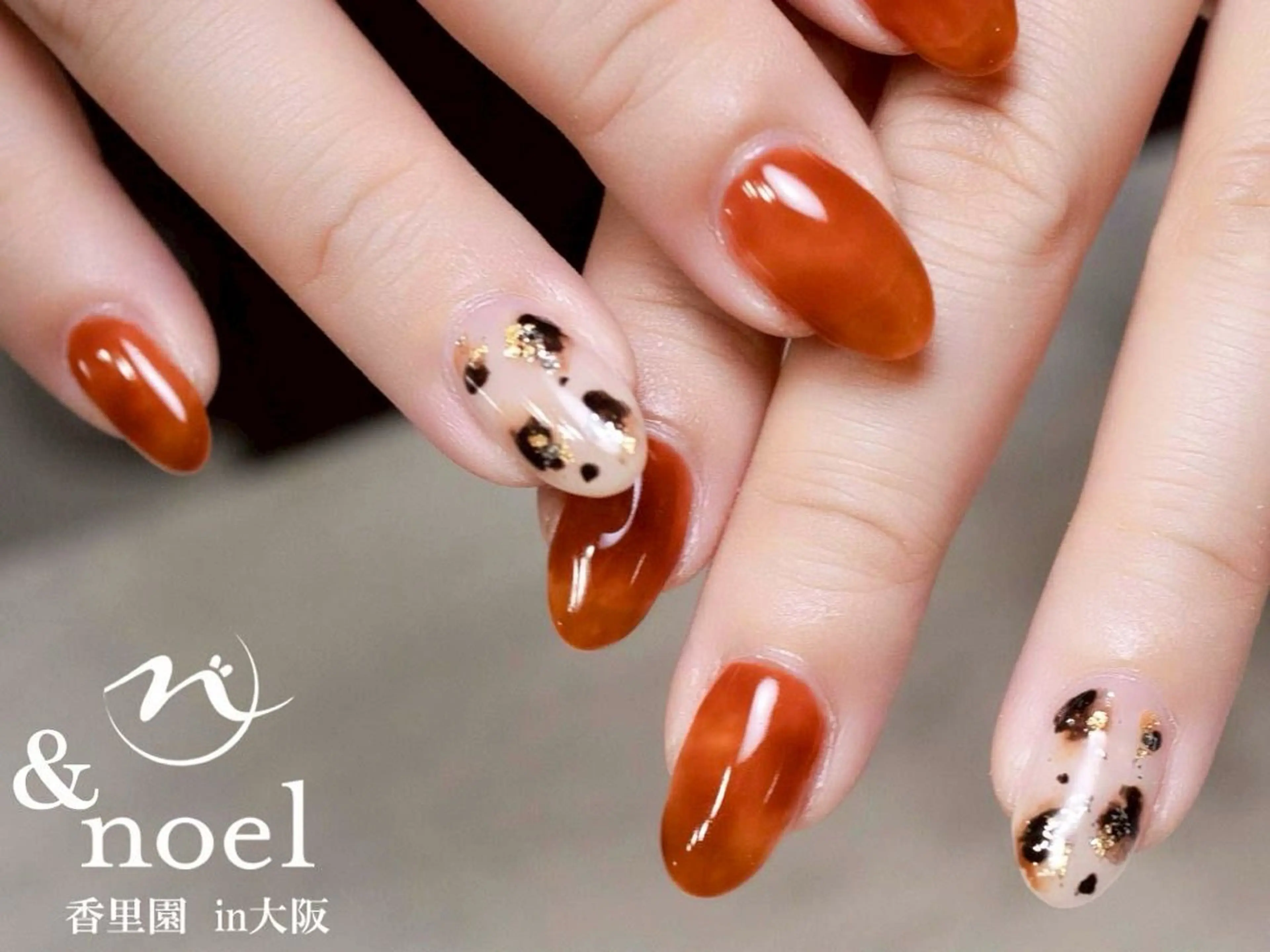 ネイル アニマル柄 べっ甲ネイル ニュアンスネイル ハンドネイル Nailsalon Noël所属・Nailsalon ＆Noelのネイルデザイン