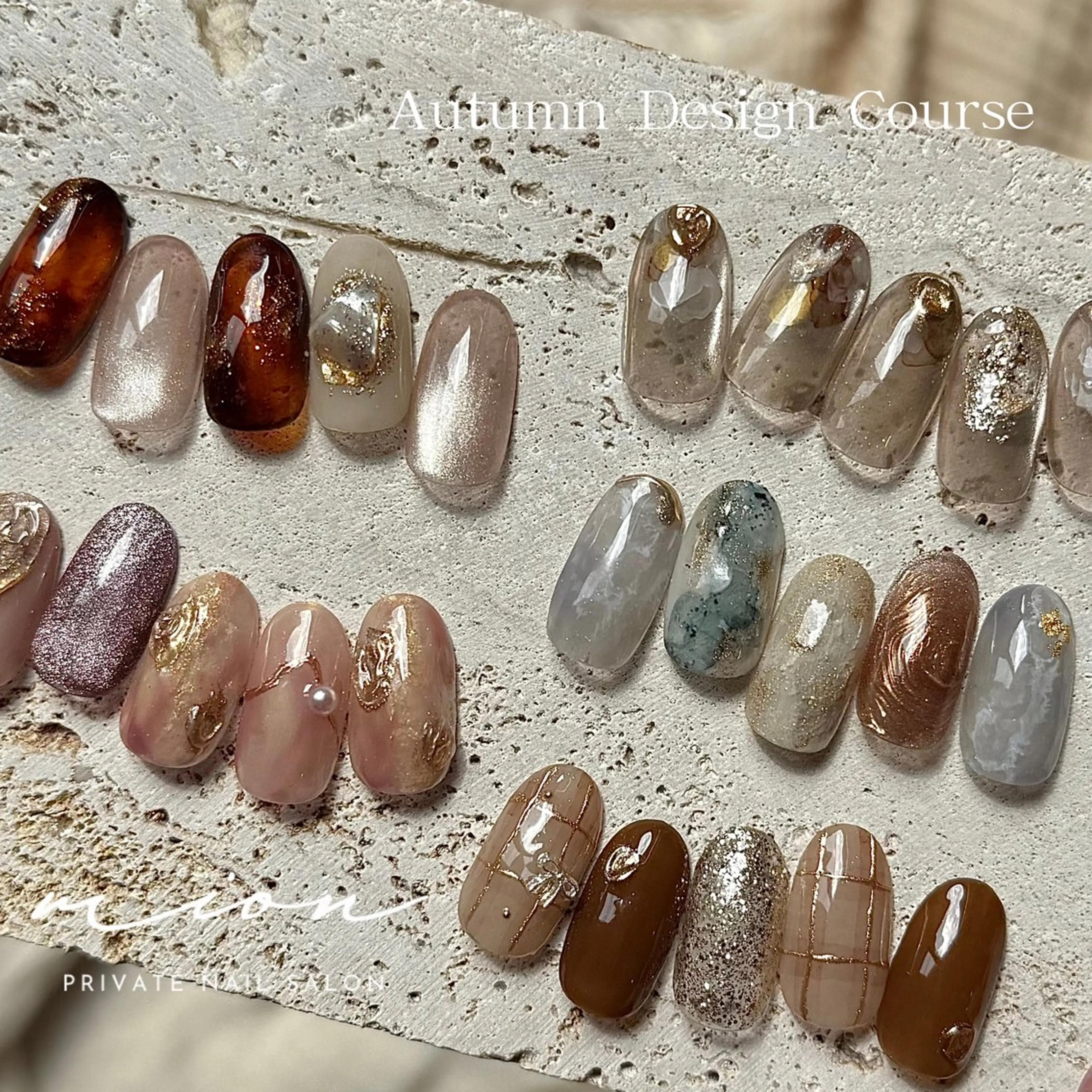 【11.12月限定🎉20%OFF】秋のデザイン定額🍂の写真