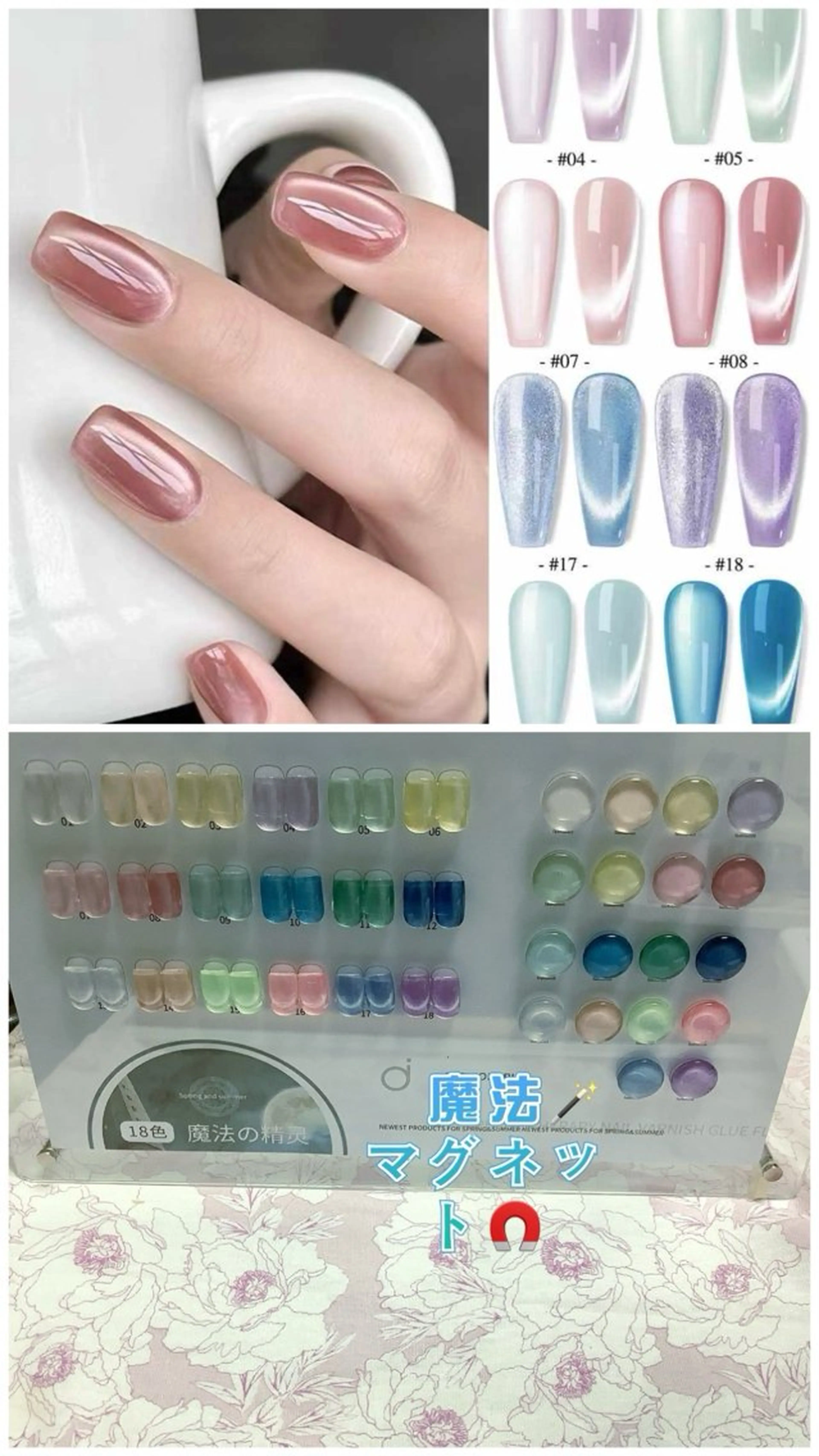 ネイル ハンドネイル ハンドケア pink ladyサロン所属・べ にのネイルデザイン