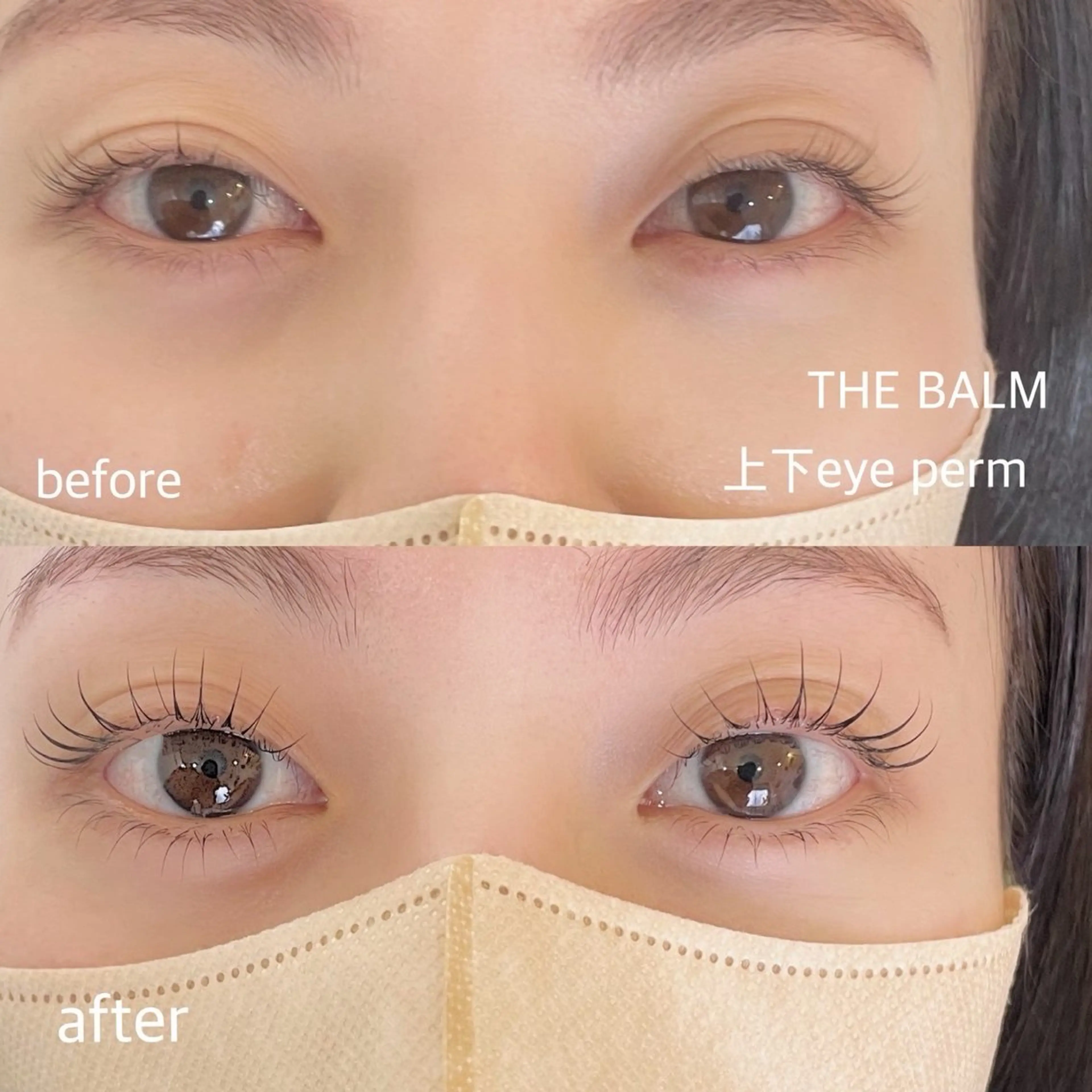 マツエク・マツパ THE BALM 新井の眉毛・アイブロウイメージ