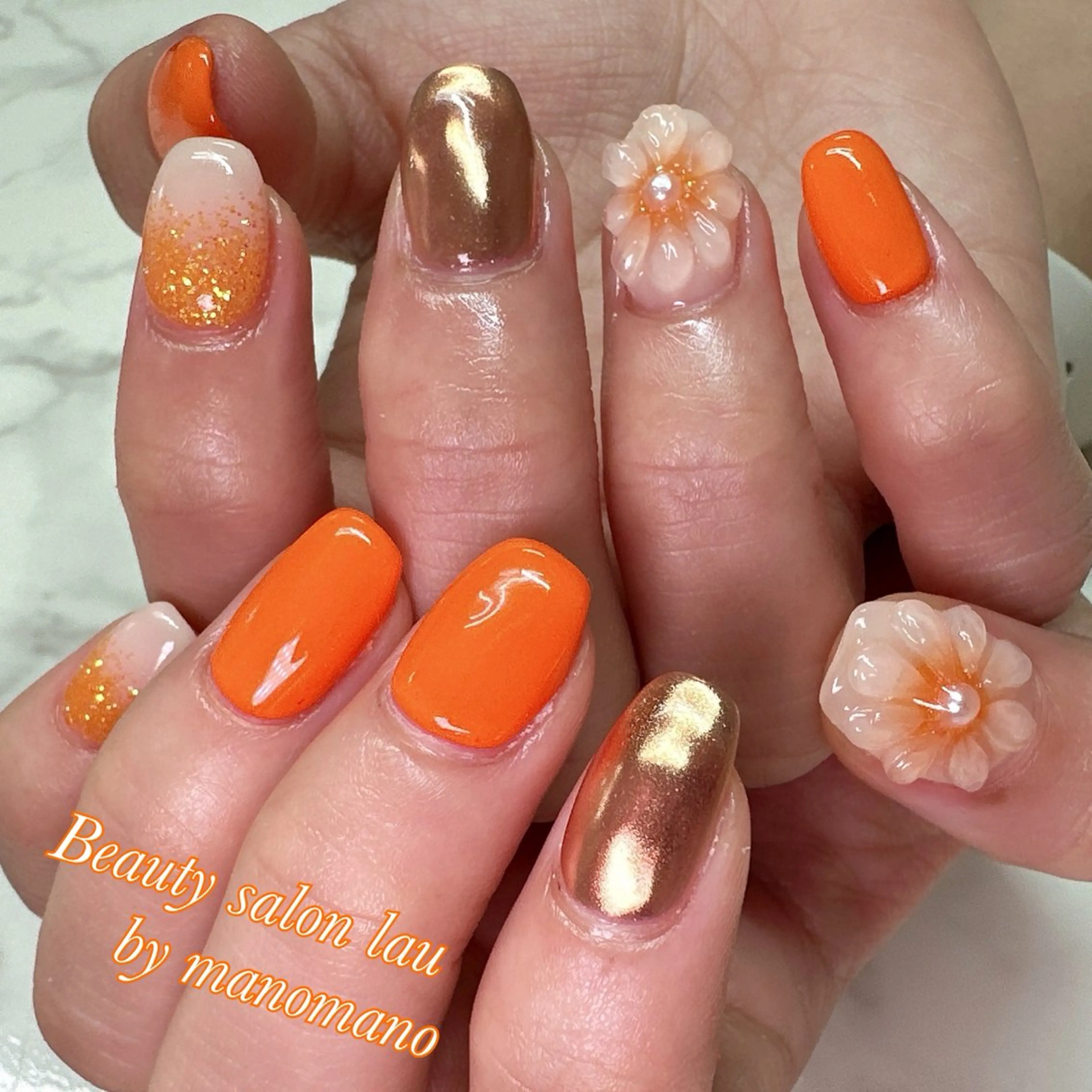 ネイル フラワーネイル オレンジ ぷっくりネイル ハンドネイル ラウバイマノマノ なかざとのネイルデザイン