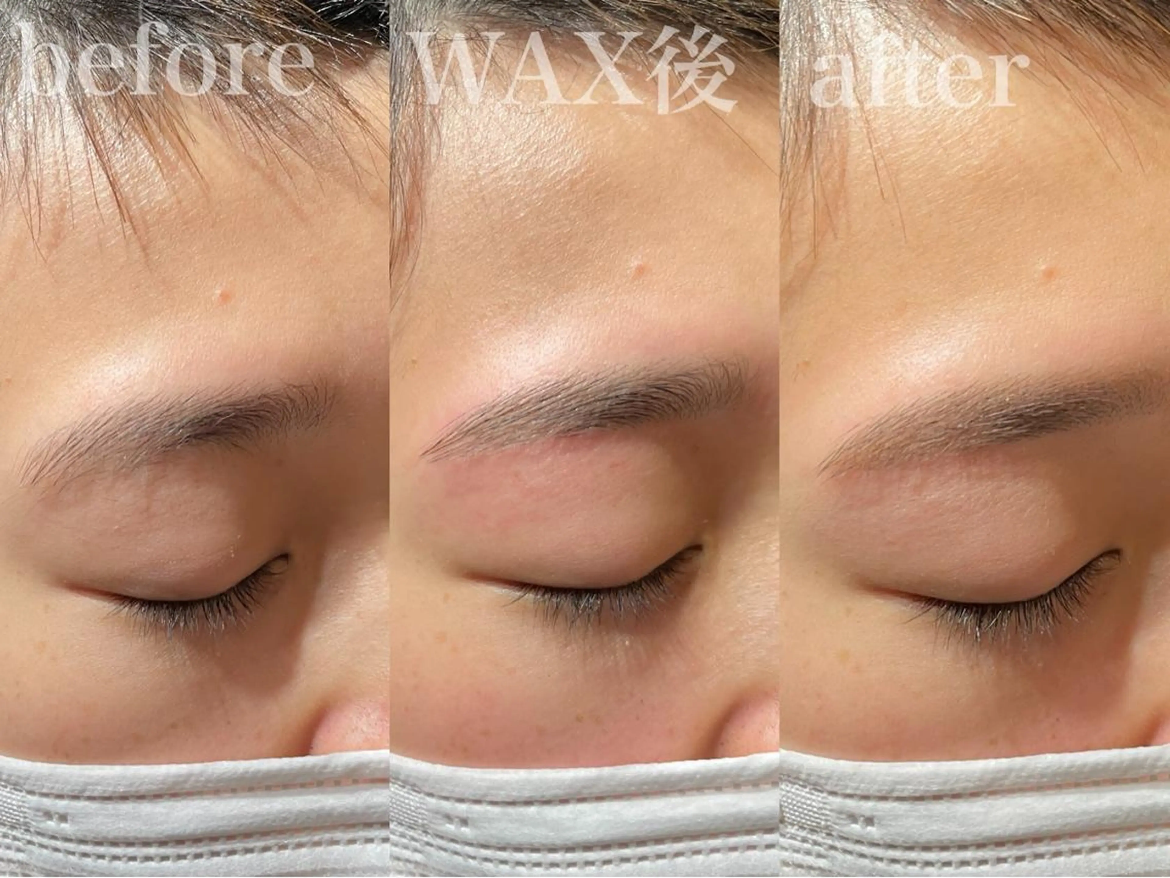 アイブロウ ワックス脱毛 その他(アイブロウ) 直井 望のマツエク・マツパデザイン