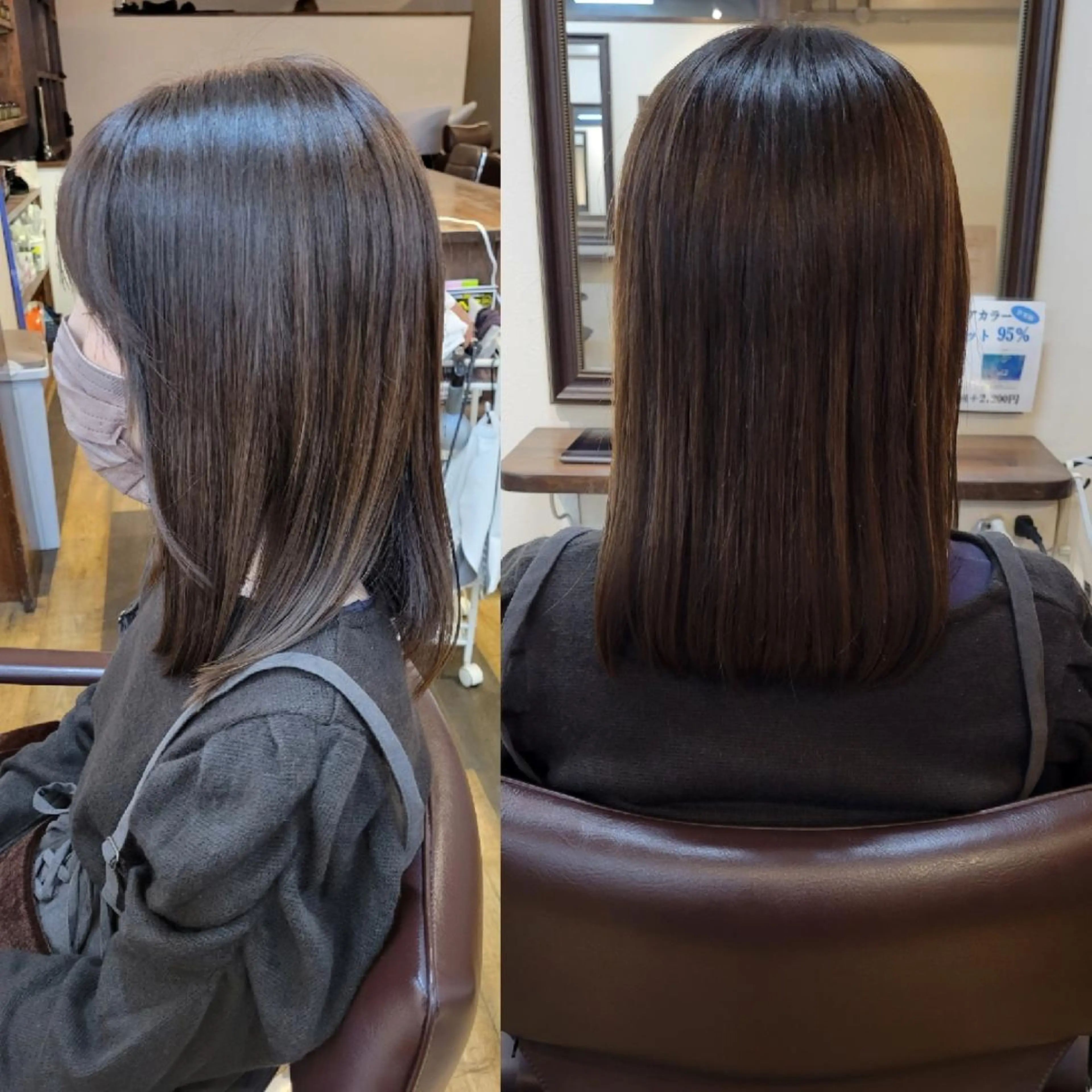 ミディアム 龍 悠紀のヘアスタイル