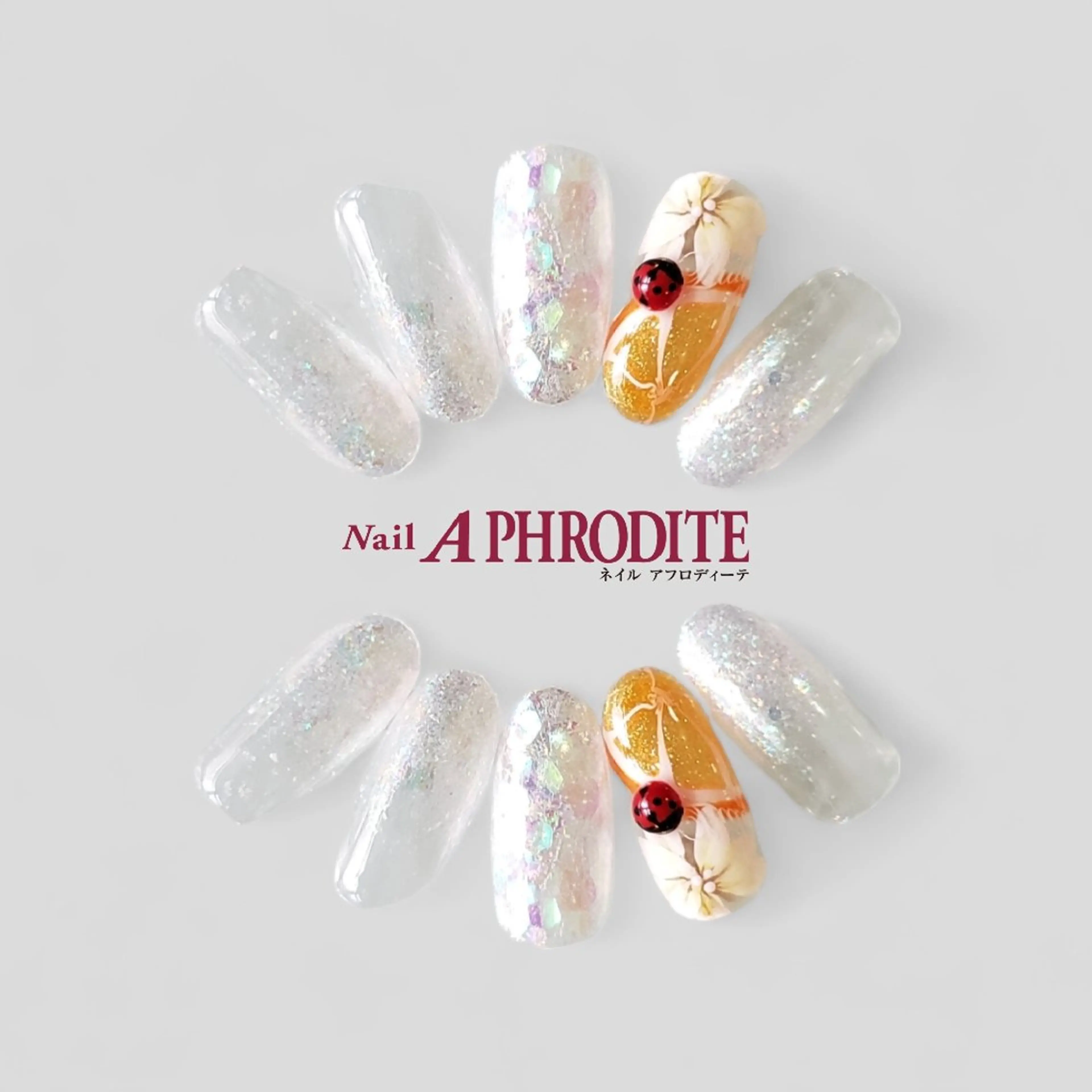 ネイル ジェルネイル ニュアンスネイル スカルプネイル ソフトジェル ネイルチップ ハンドネイル Nail  Aphroditeのネイルデザイン