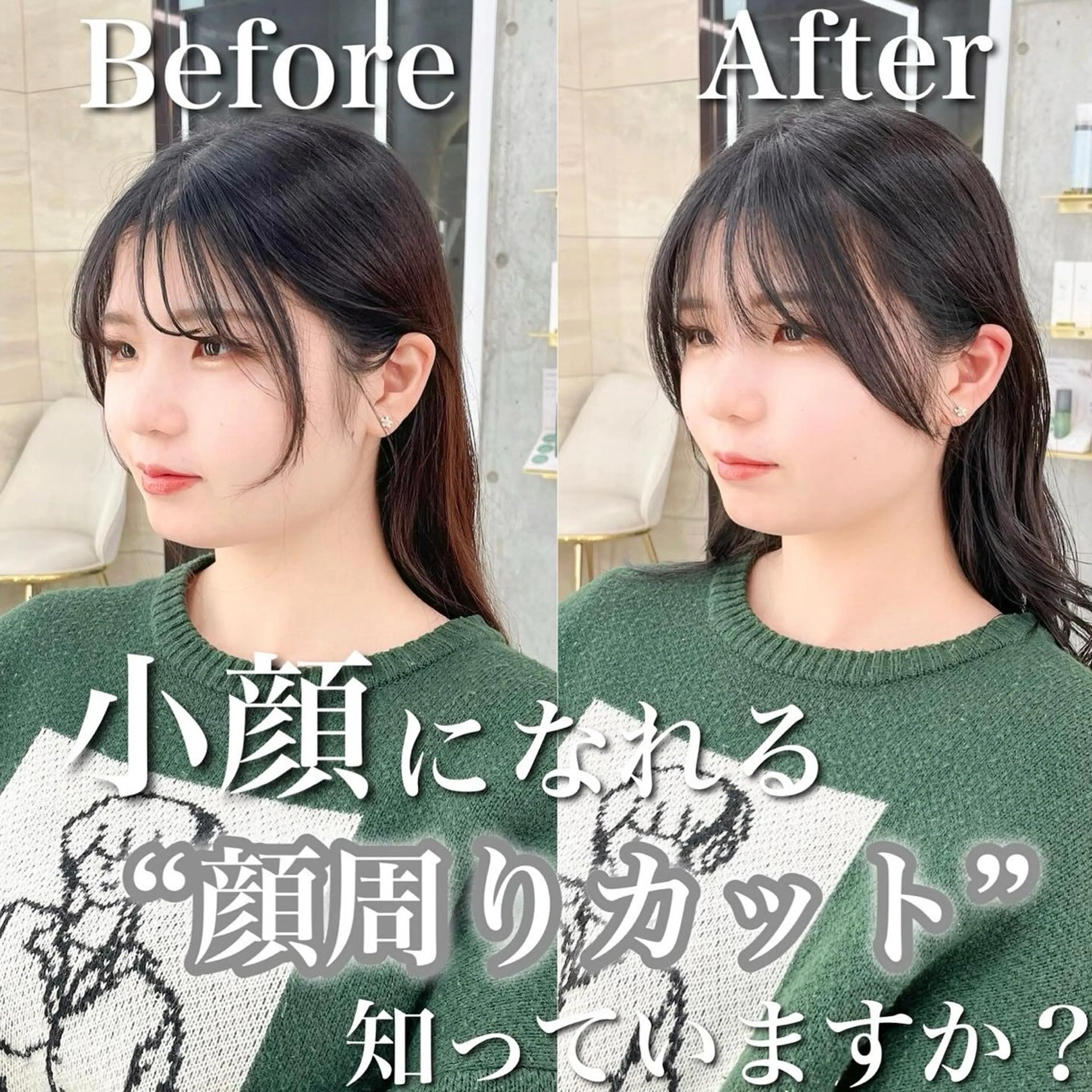 ロング カラー カット ヘアカラー トリートメント 韓国ヘア🇰🇷 レイヤー/芝春樹のヘアスタイル