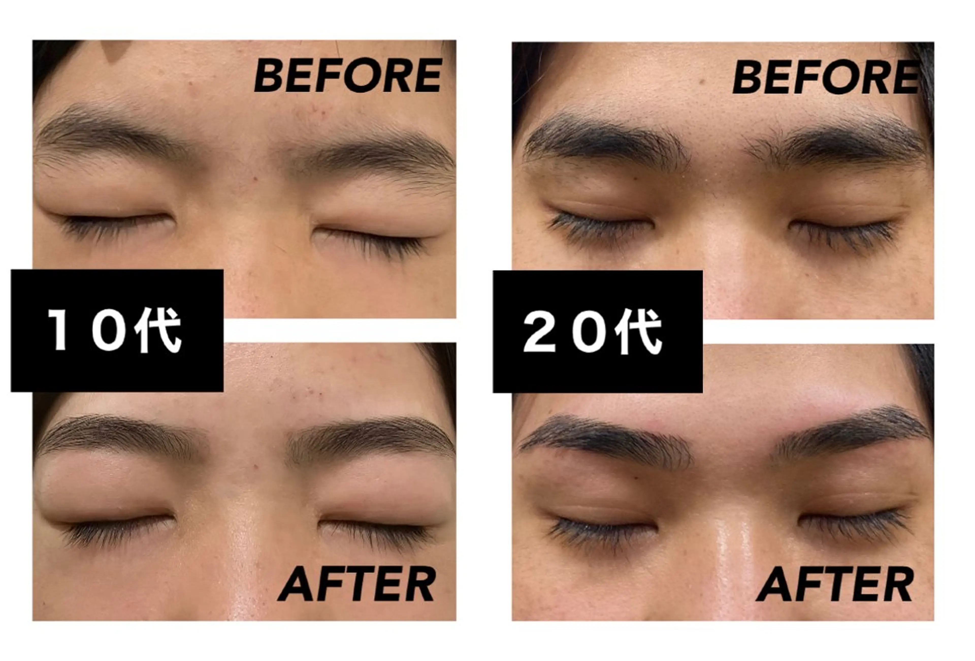 メンズ アイブロウ メンズアイブロウ 眉毛ワックス脱毛 アイブロウリスト CHIKAの眉毛・アイブロウイメージ