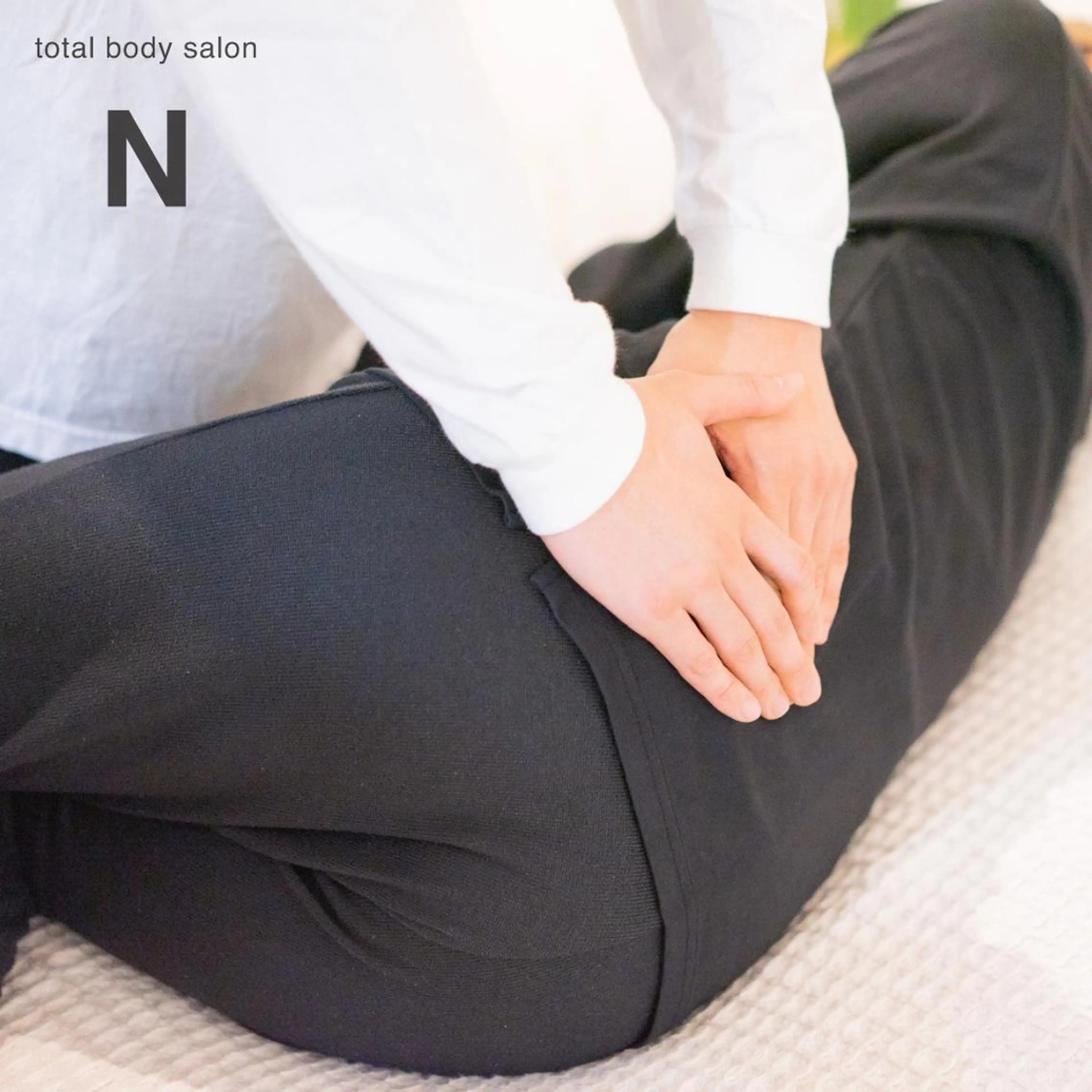 目黒/小顔/矯正 美容整体師テツロウのエステ・リラクイメージ