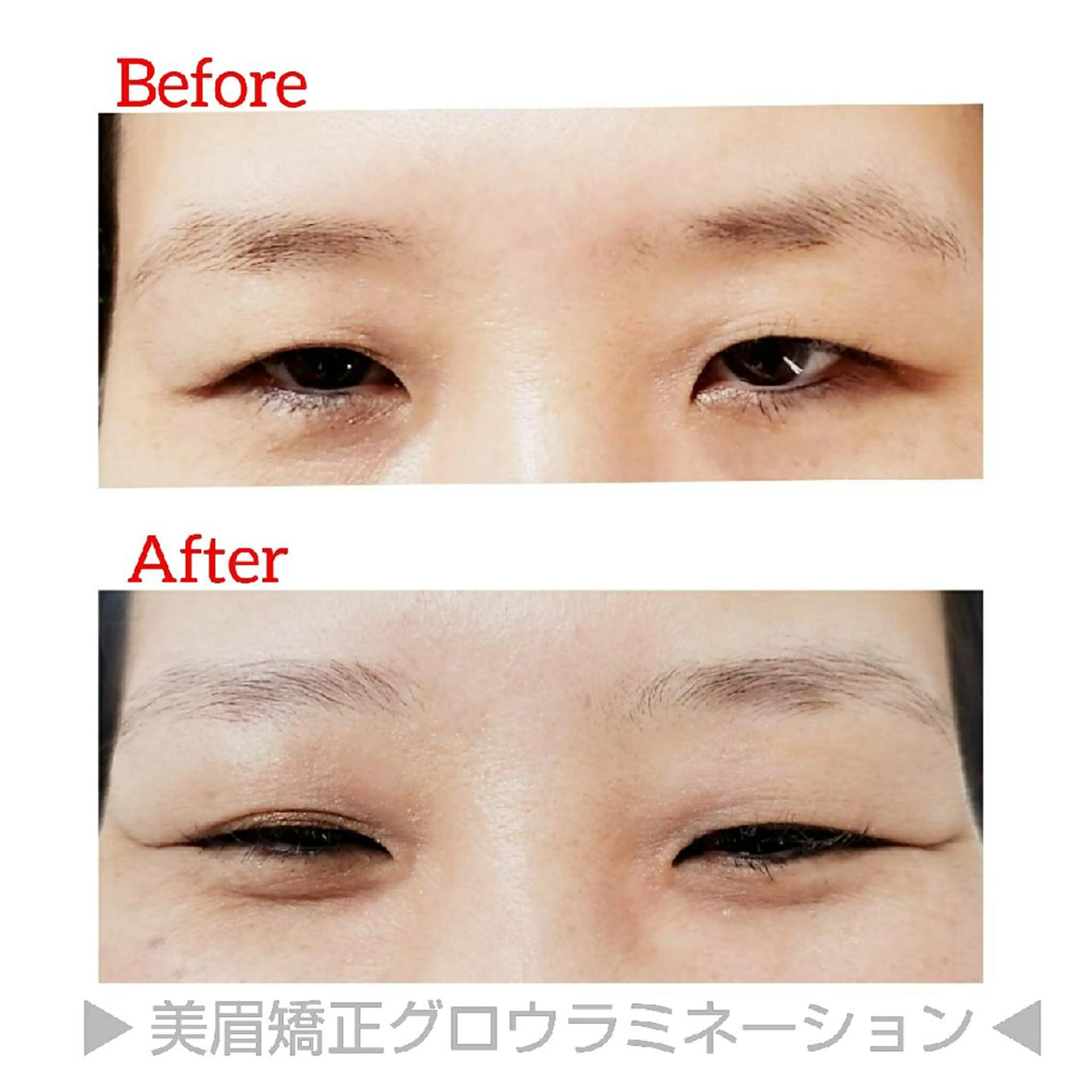 マツエク・マツパ リシェルアロハ 川西能勢口店所属・RECHEL ALOHA川西店の眉毛・アイブロウイメージ