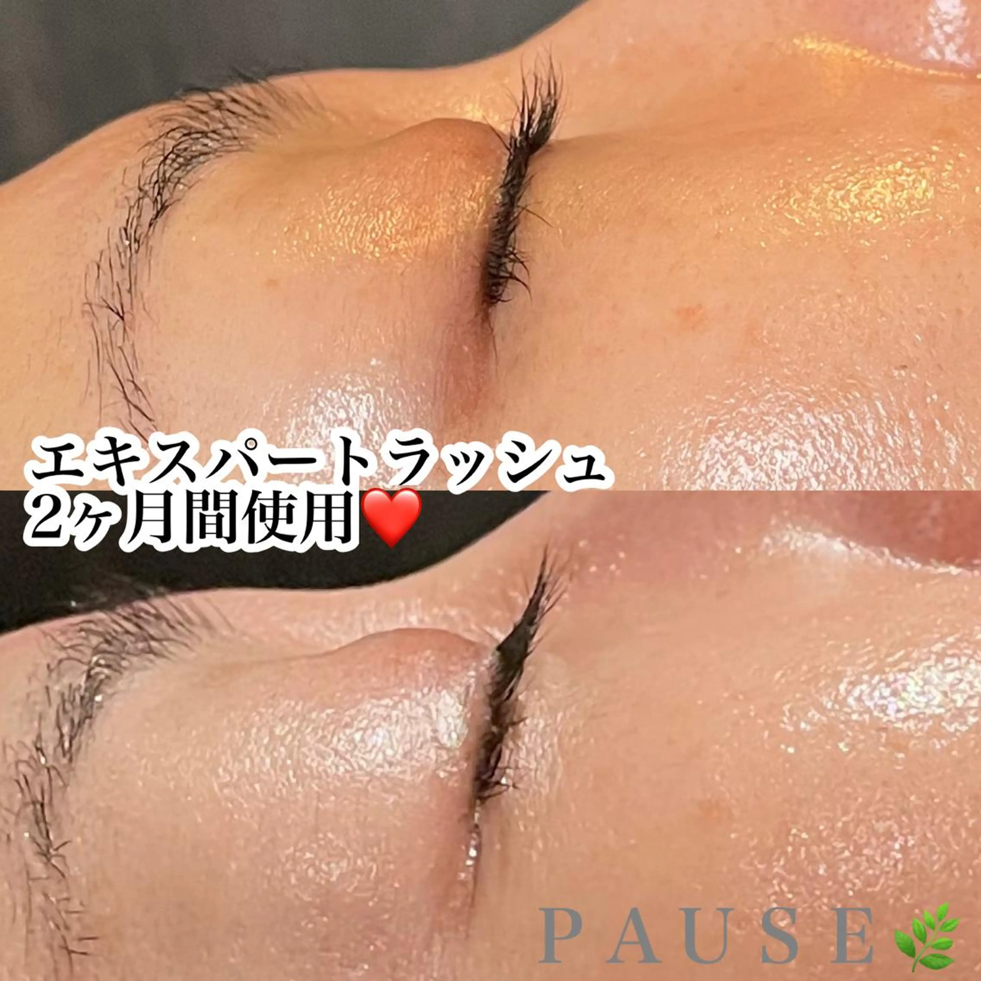 浜野 恵美のエステ・リラクイメージ