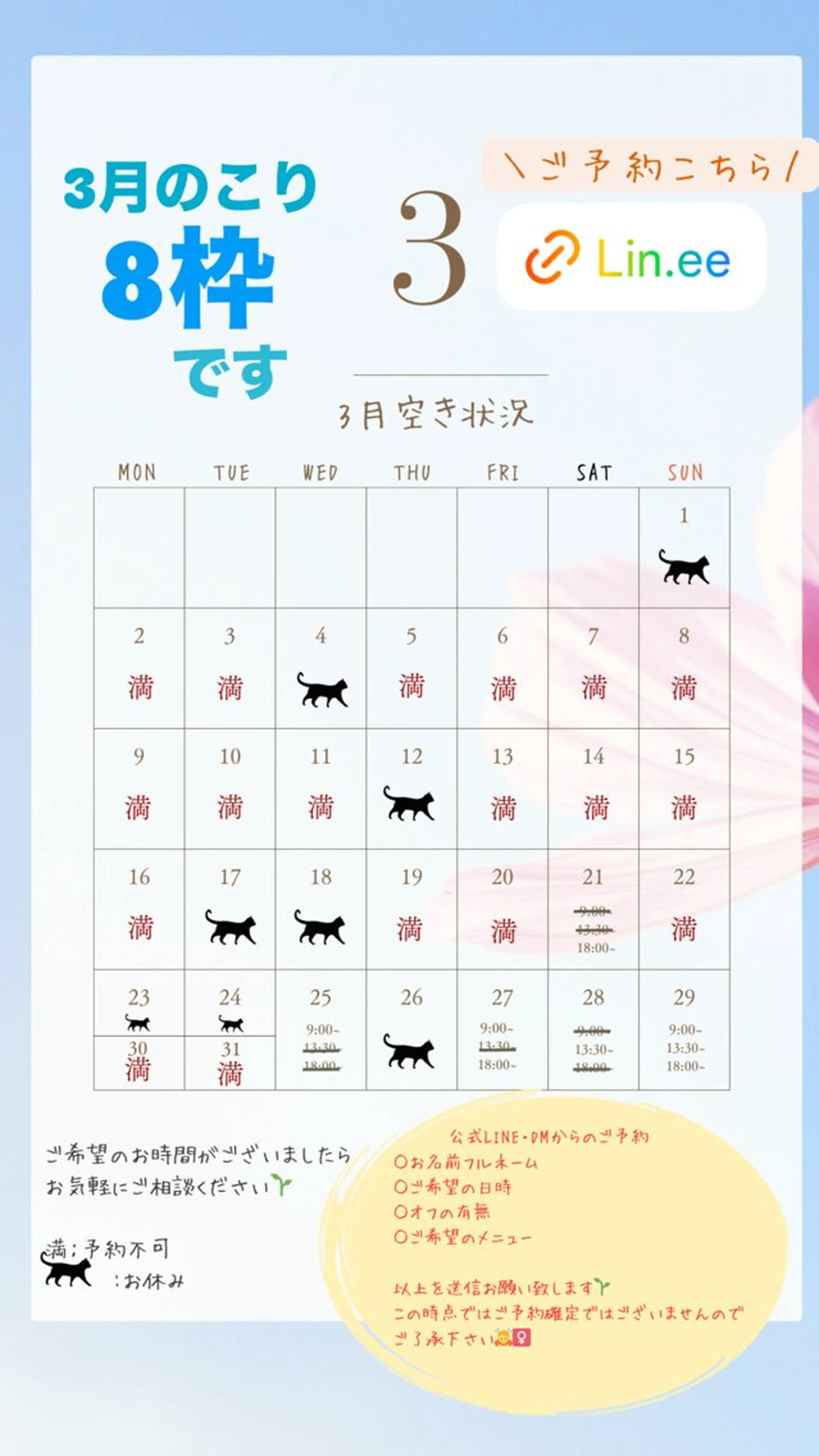 ネイル nail_ kinaのネイルデザイン