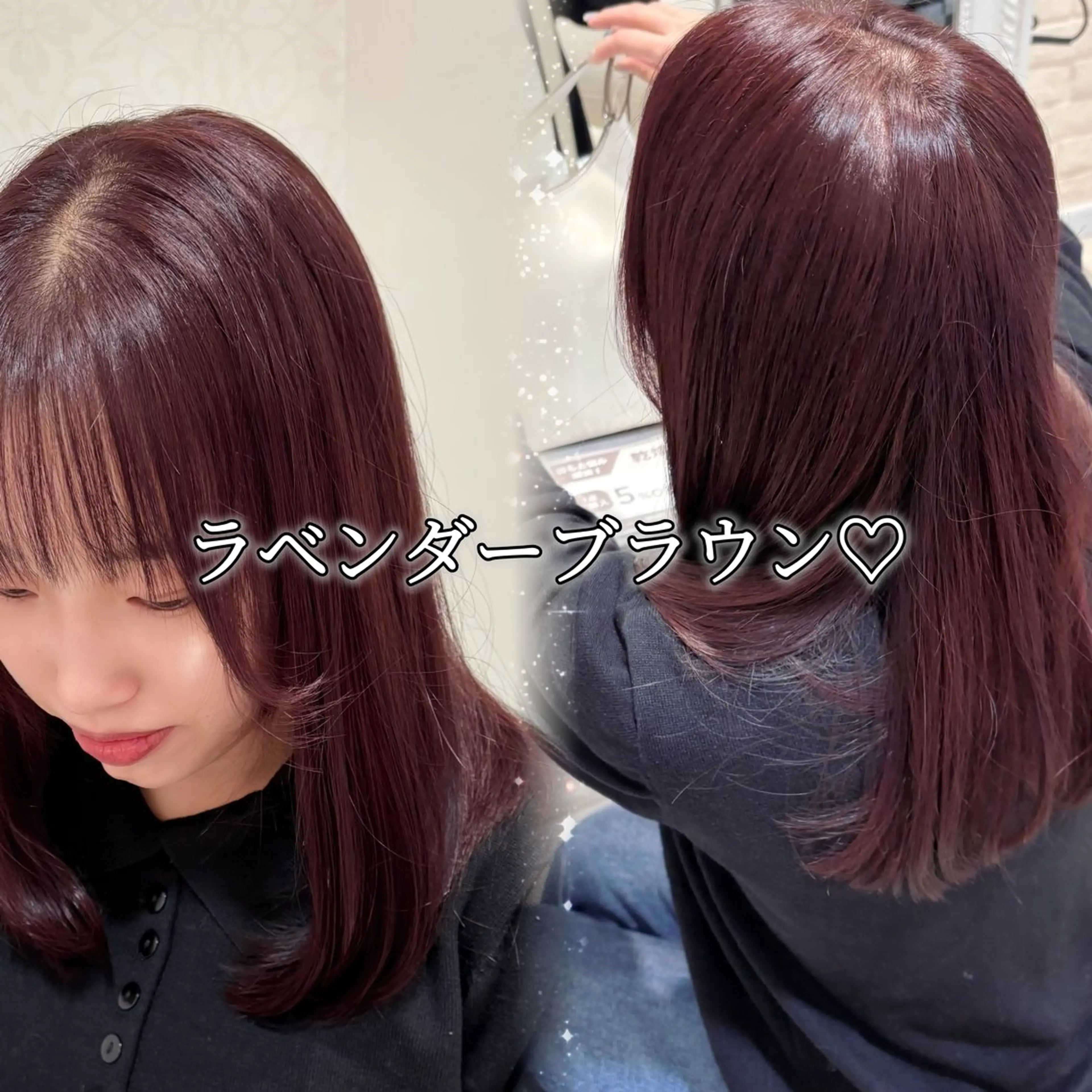 セミロング 中韓𝐌𝐈𝐗🩶 𝐘𝐔𝐊𝐀のヘアスタイル