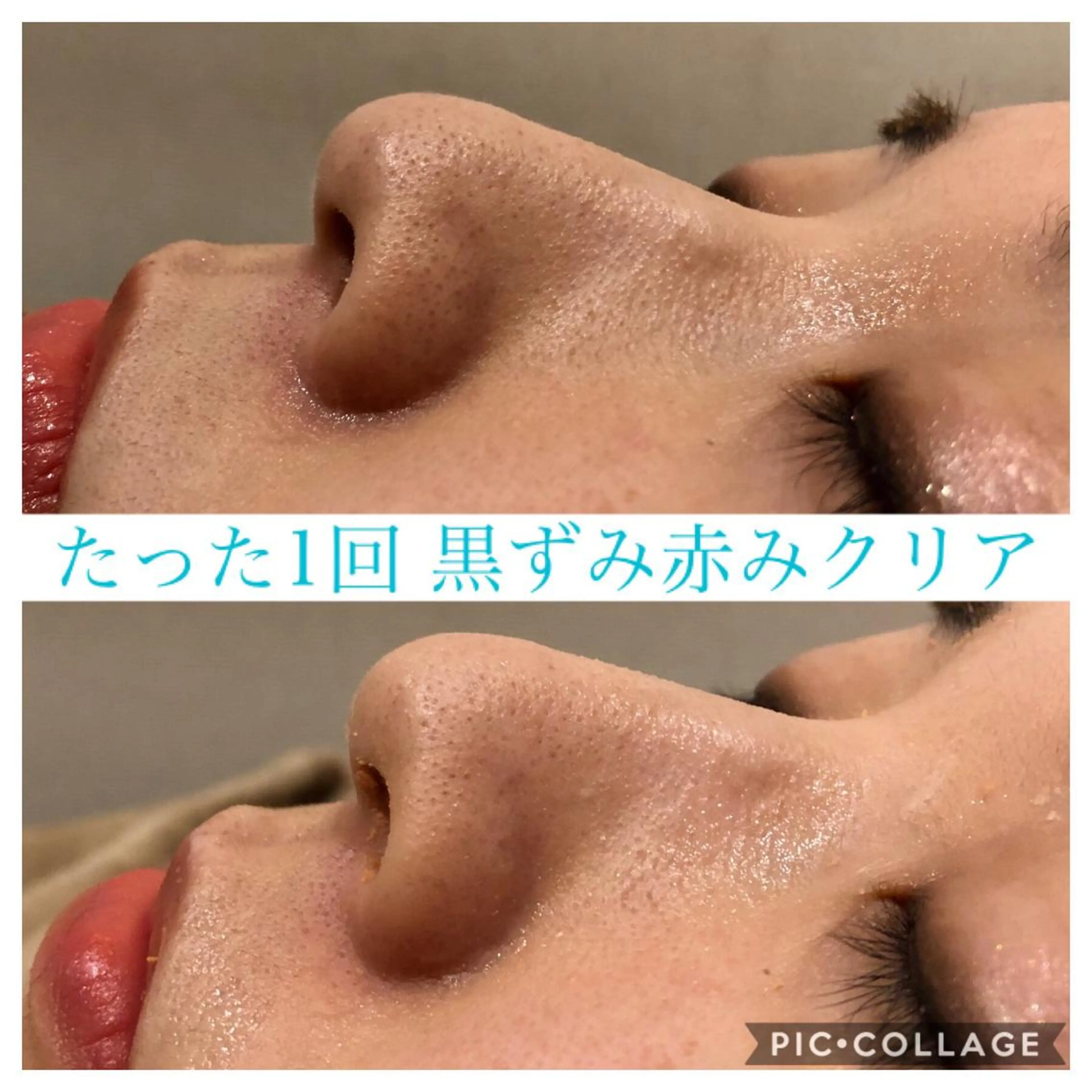 ロング カラー パーマ ヘアアレンジ キッズ ネイル マツエク・マツパ エステ リラク Ensor Clair所属・EnsorClair 代表　野口真央のエステ・リラクイメージ