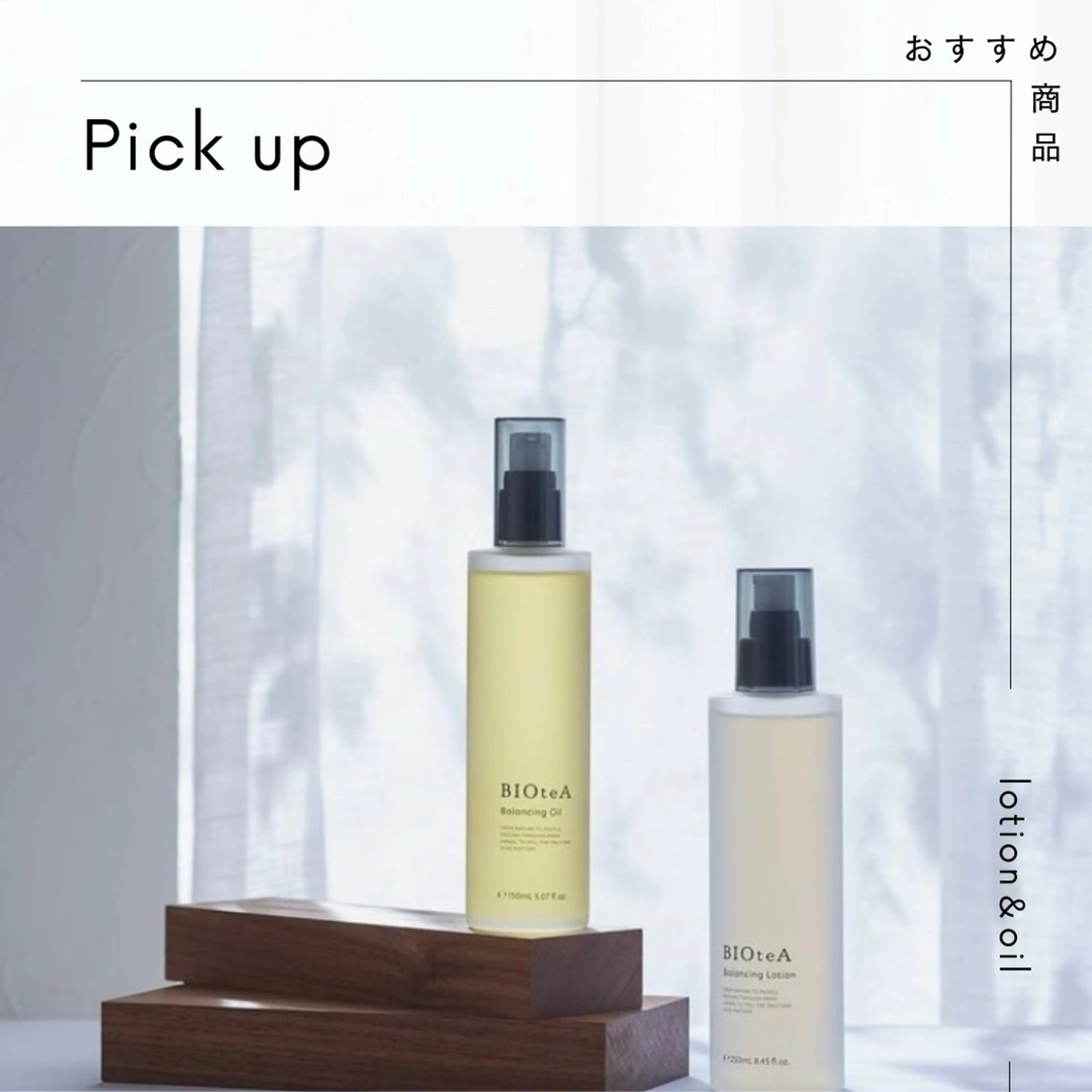 メンズ MISEREL岡崎店 Ayaのエステ・リラクイメージ