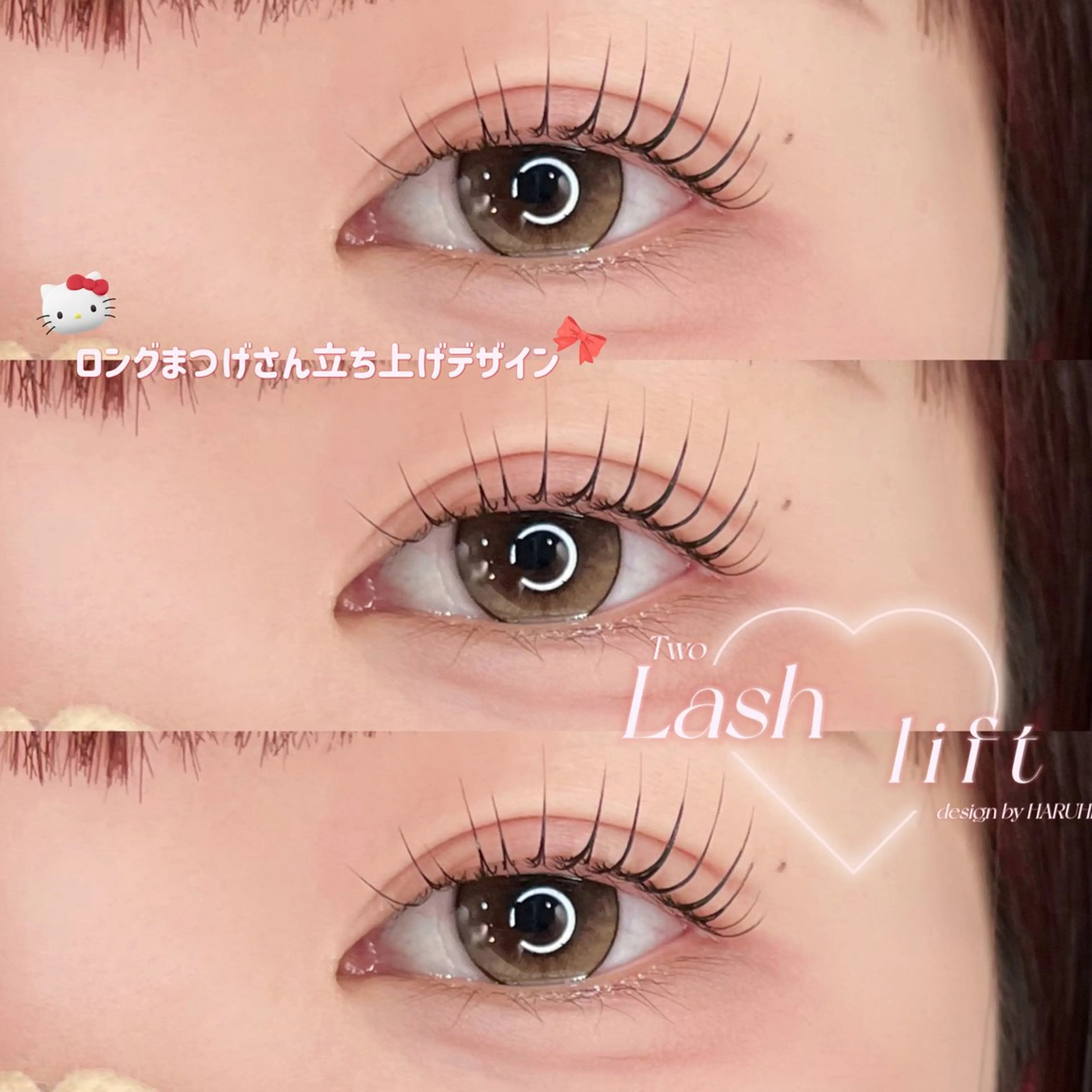 【韓国風束感まつげ】💚パリジェンヌラッシュリフト💚+コーティング付きの写真