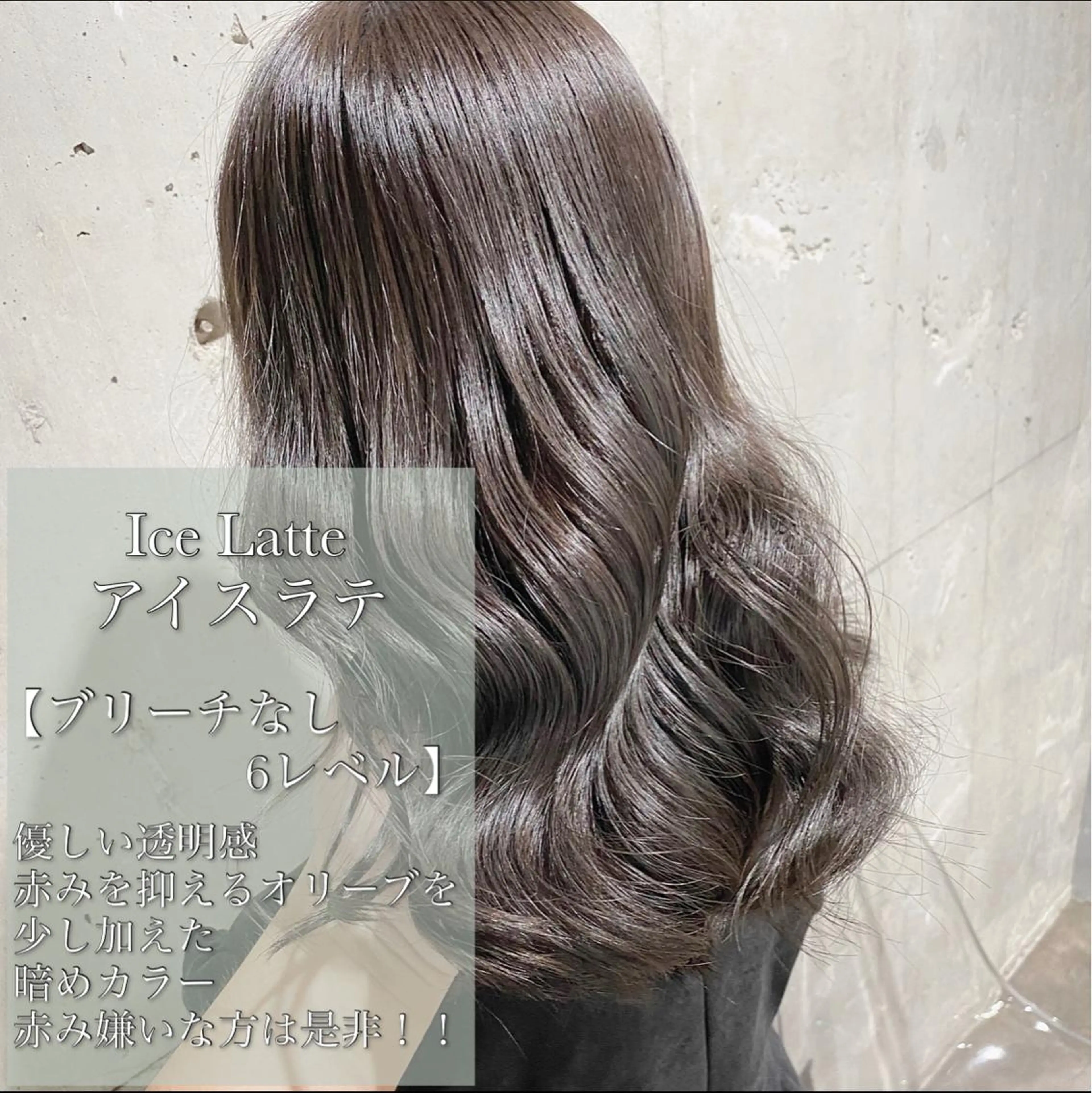 カラー カット パーマ 🔷似合わせのプロ KUMA🔷のヘアスタイル