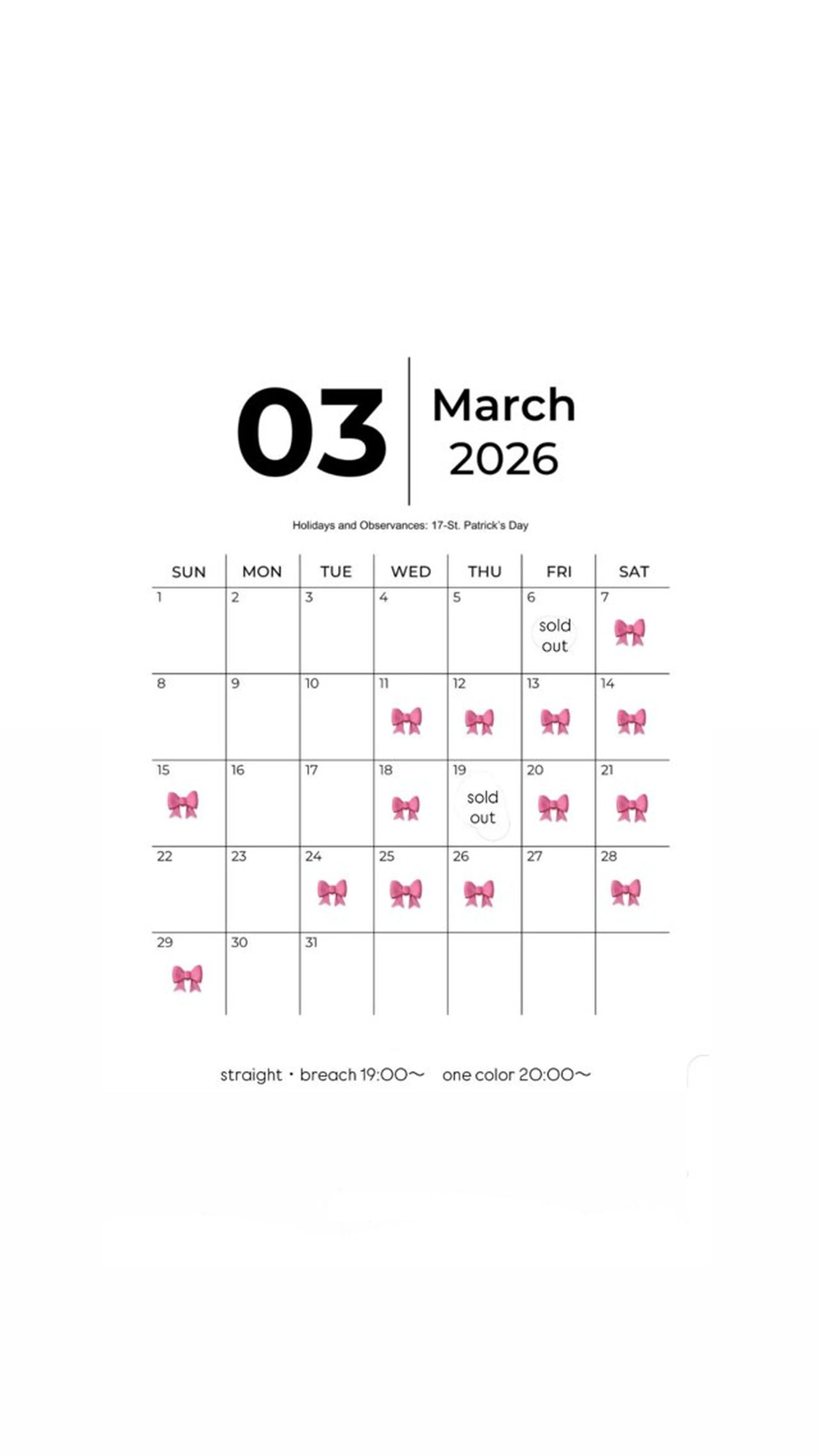 The Ect VIXIA.／Maiのヘアスタイル