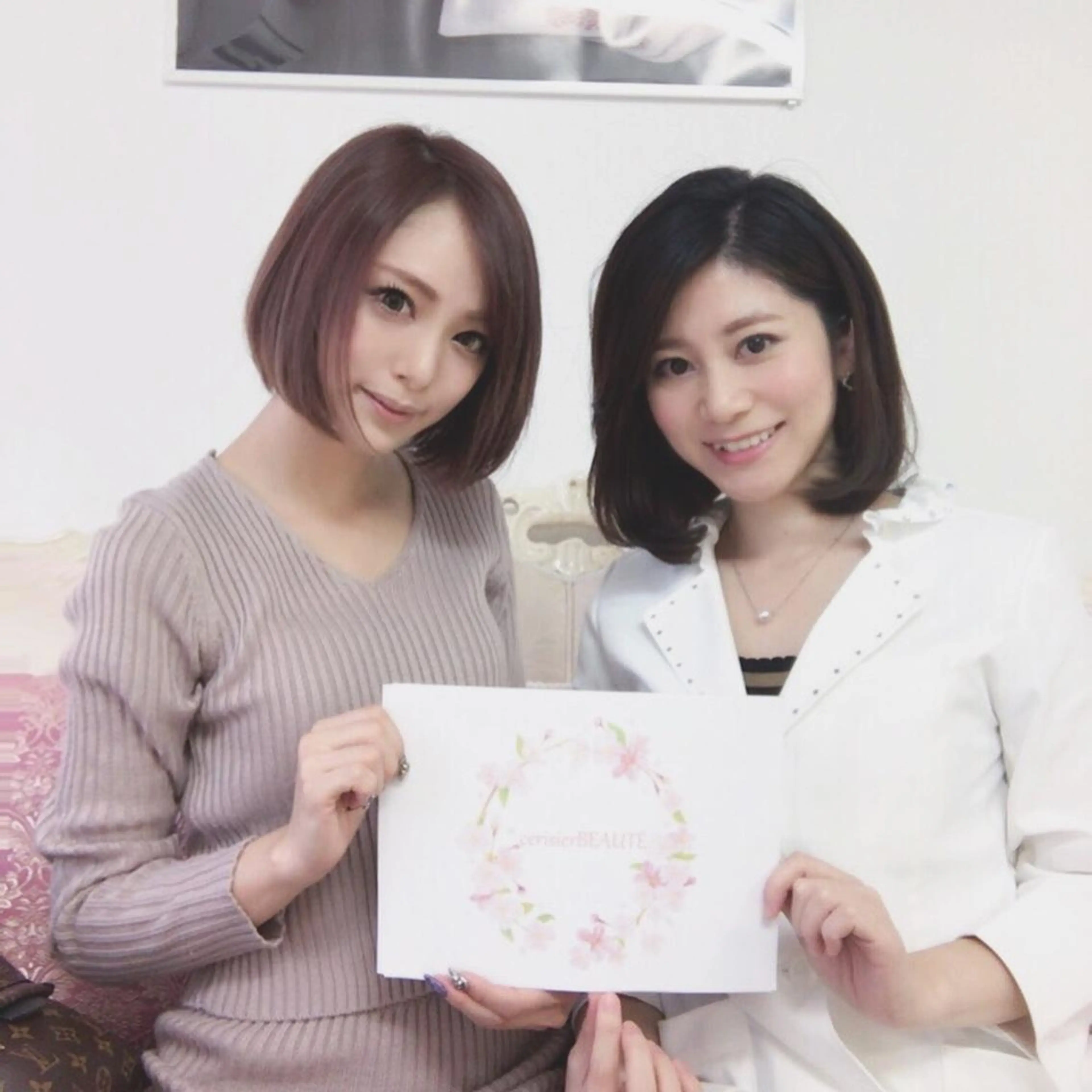 エステ リラク 【剥離ありハーブピーリング専門エステ】cerisier BEAUTÉ 原宿所属・cerisier BEAUTÉのエステ・リラクイメージ