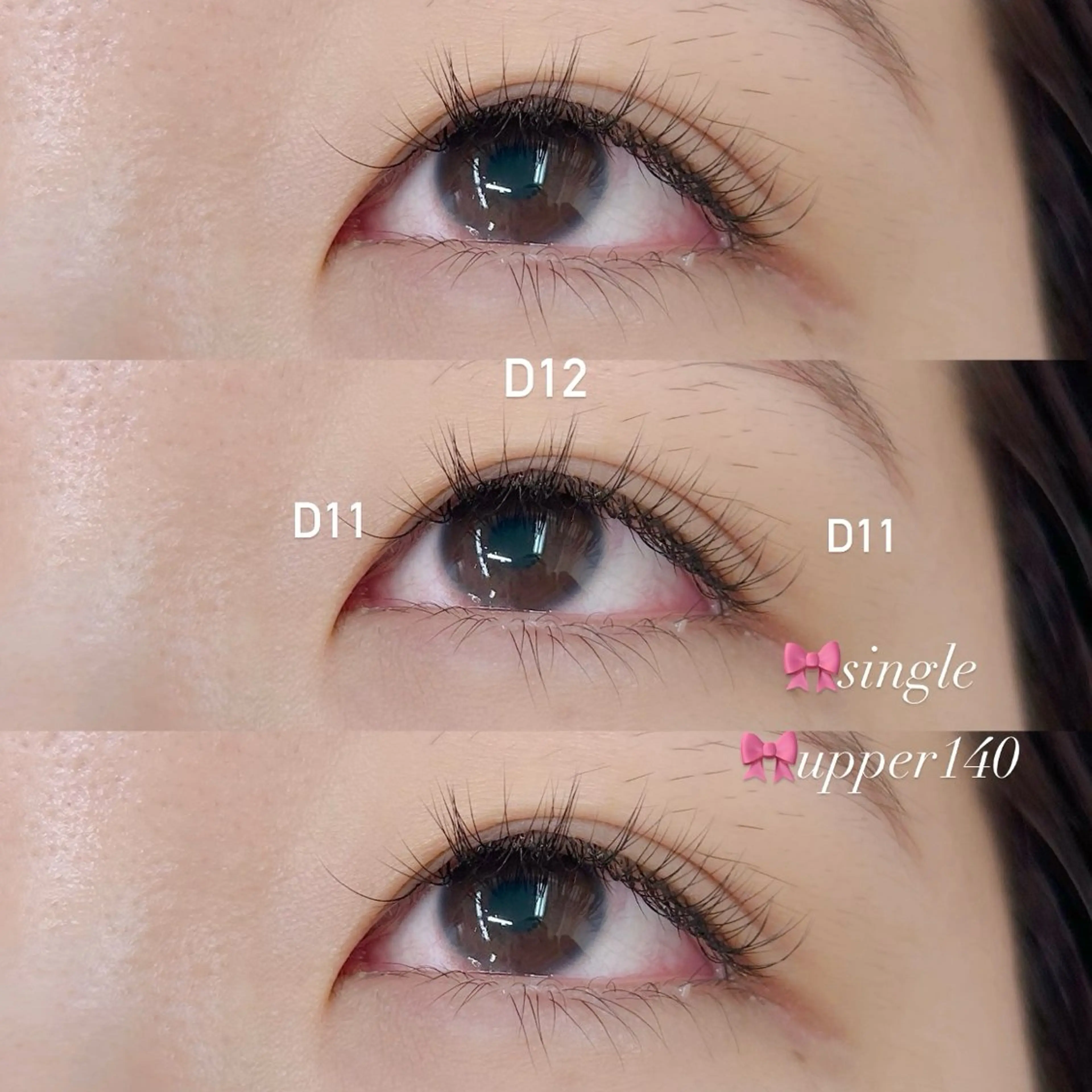 マツエク・マツパ TRU NAIL&EYELASH 横浜店所属・🫧TRU Tamaki🫧のマツエク・マツパデザイン