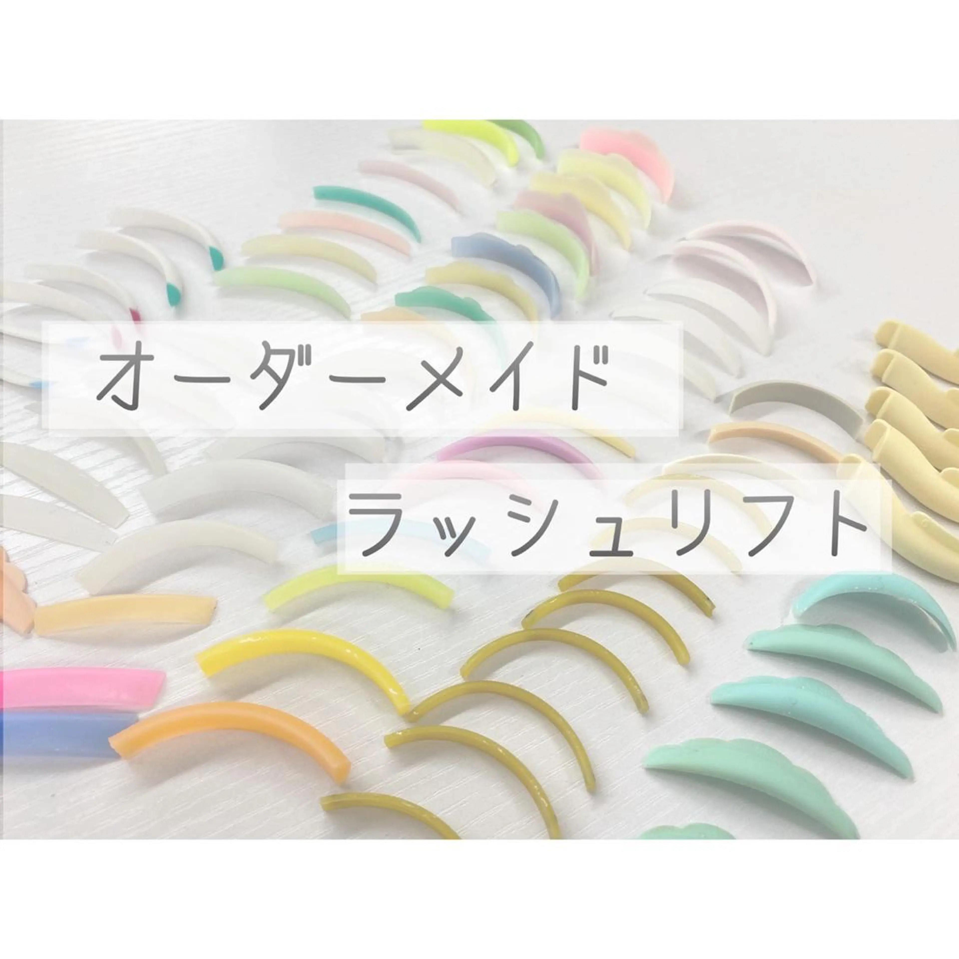 マツエク・マツパ マツパ Butterfly Naganoのマツエク・マツパデザイン