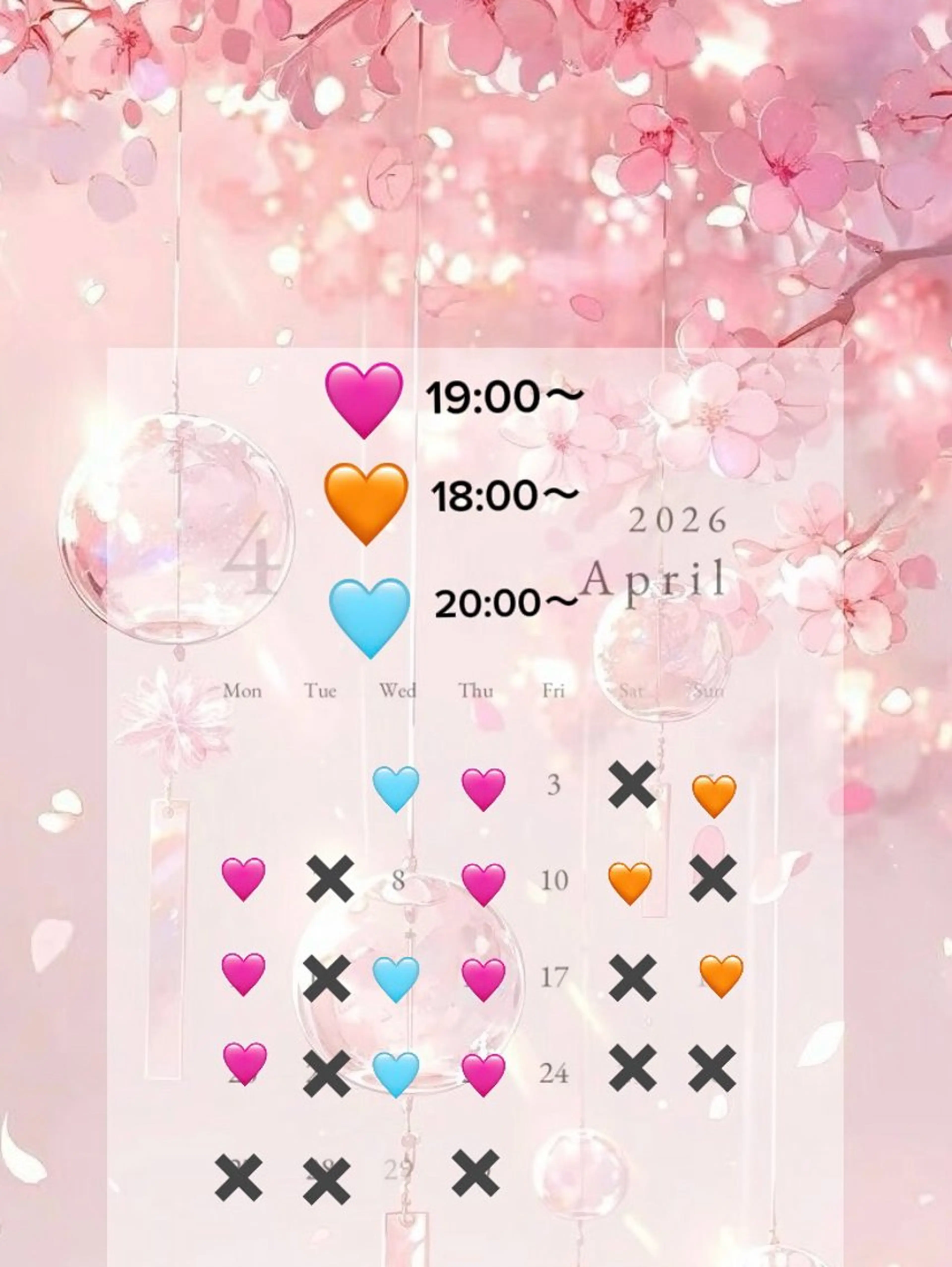 池袋/レディース特化 /艶カラー/さくらのヘアスタイル