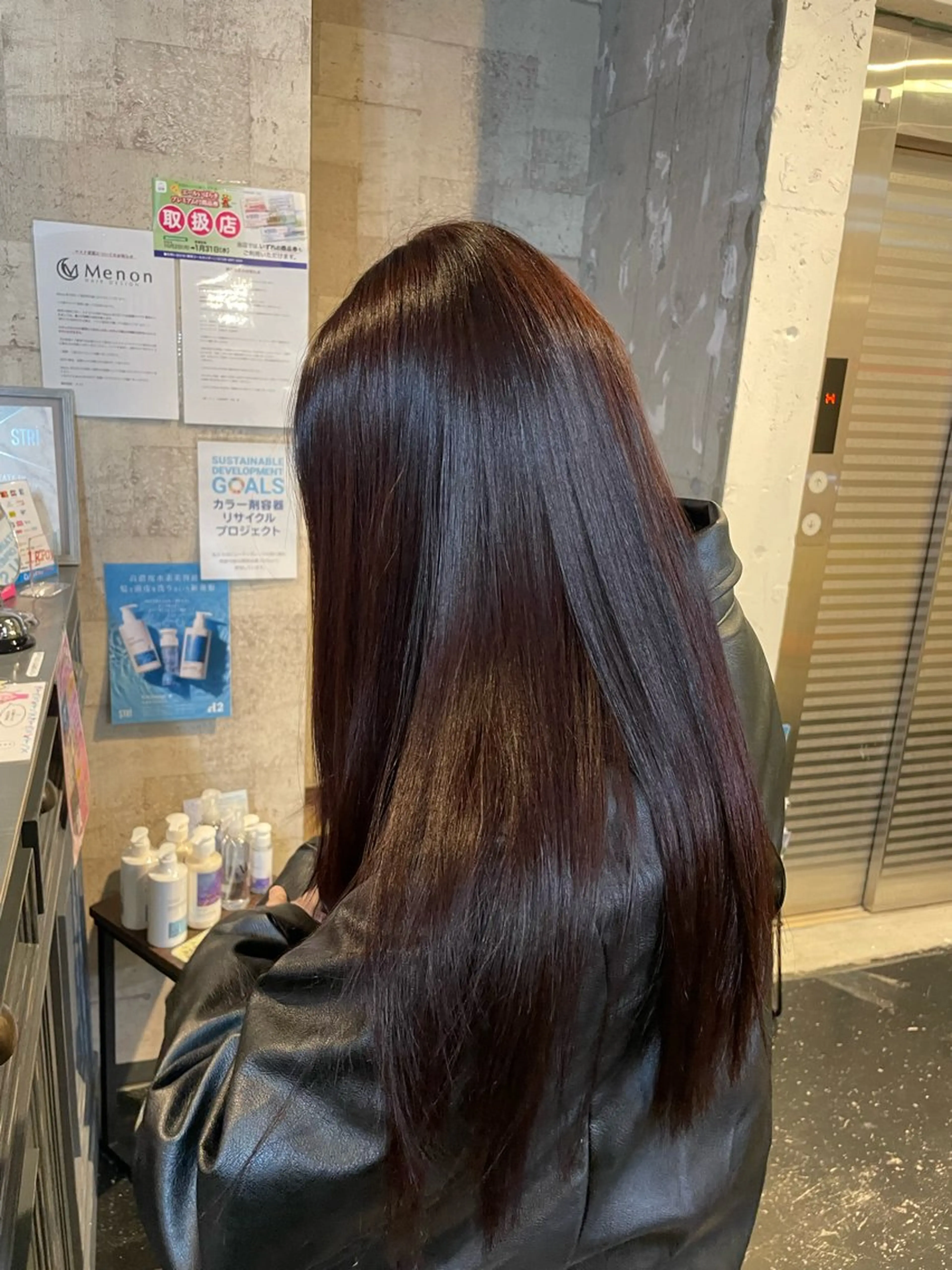 【人気Ｎｏ．1】カット＋高濃度水素カラー＋コアミーTRの写真