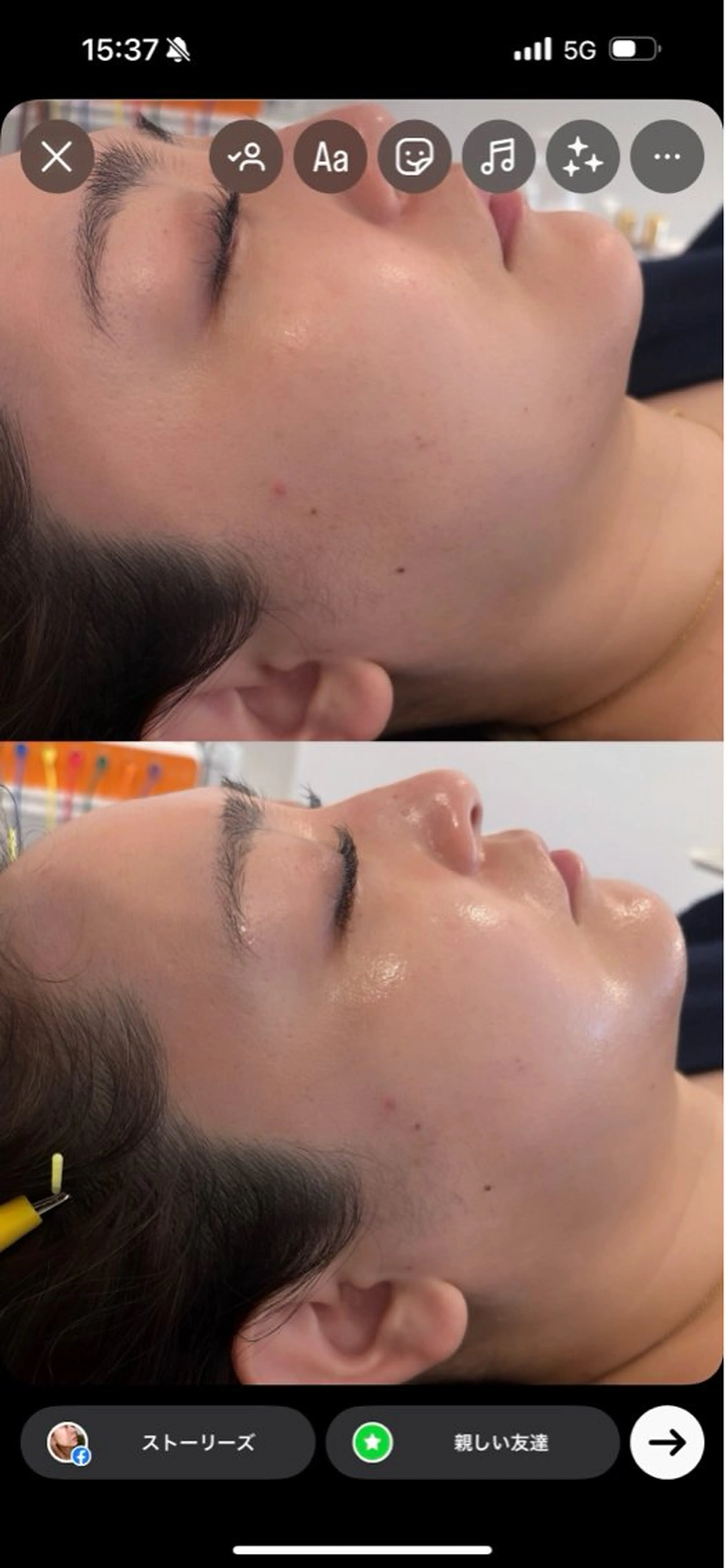 エステ リラク 美容鍼灸サロン mahoroba院長のエステ・リラクイメージ