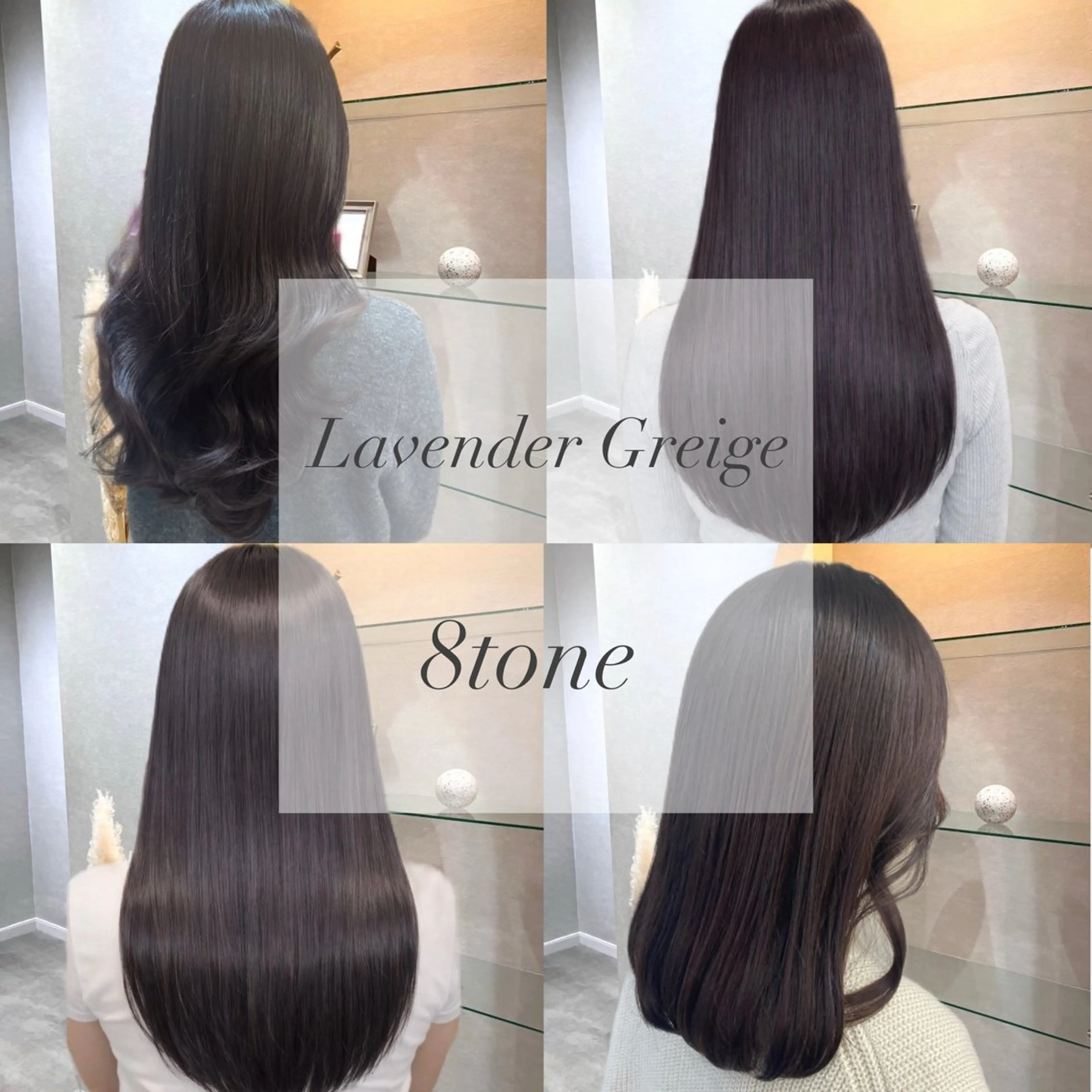 ミディアム カラー ヘアカラー ゆうな/レイヤー 髪質改善のヘアスタイル