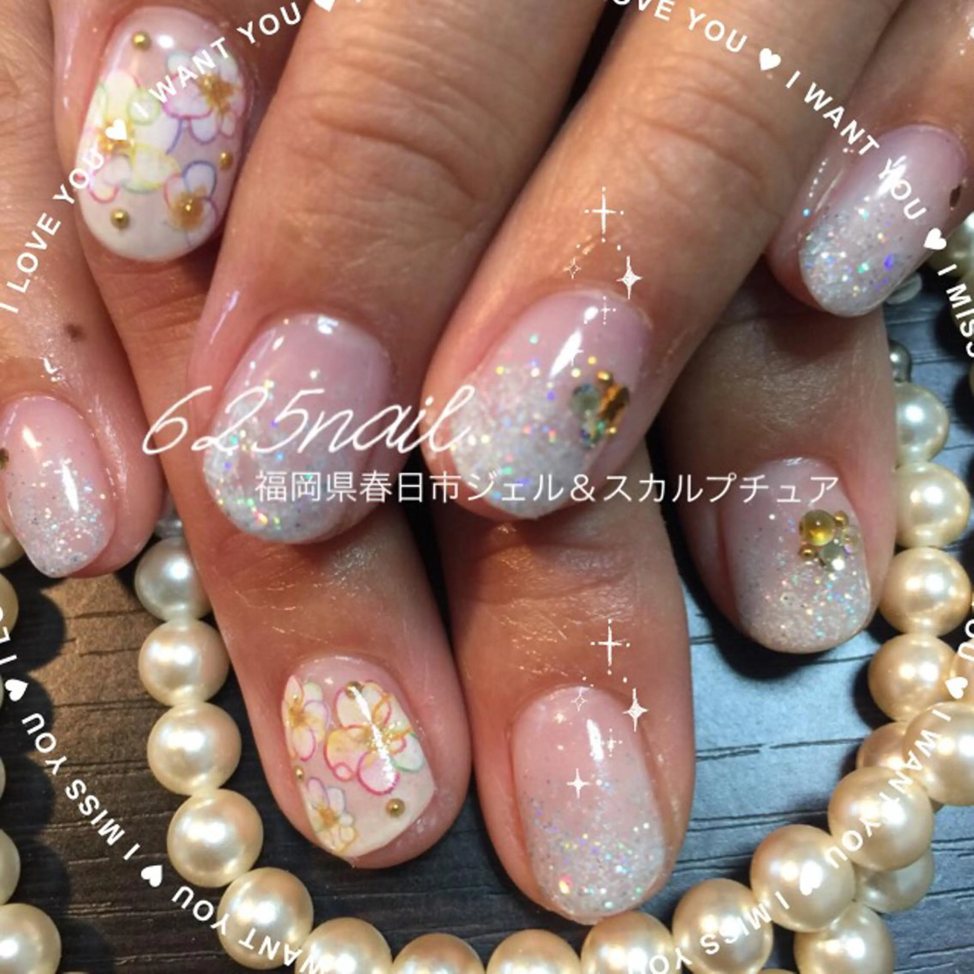 ネイル 625nail 無料P有/春日白水のネイルデザイン