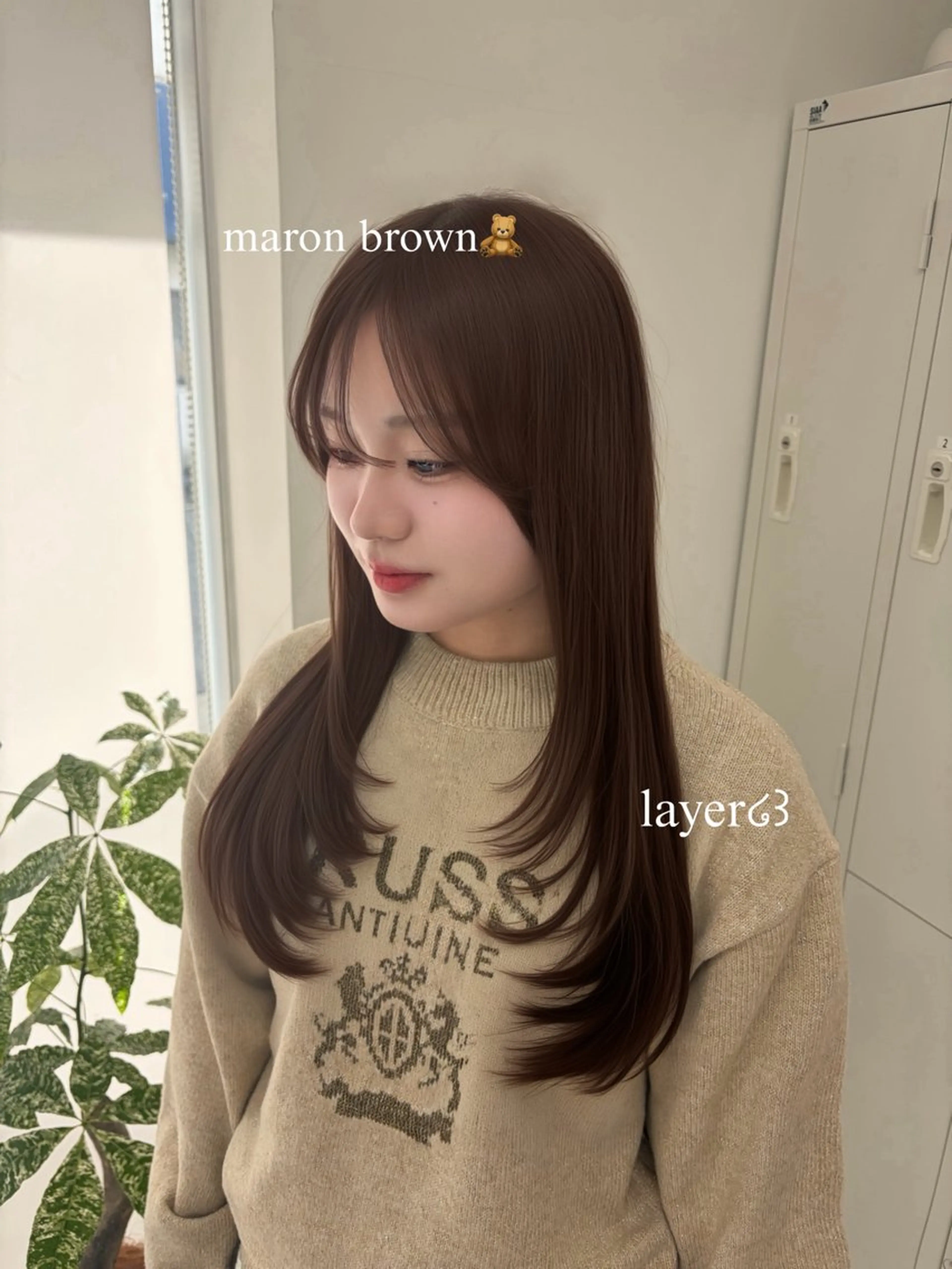 【U25/当日限定🐼ྀི】カット+透明感艶カラー+髪質改善トリートメント2回転🥣の写真