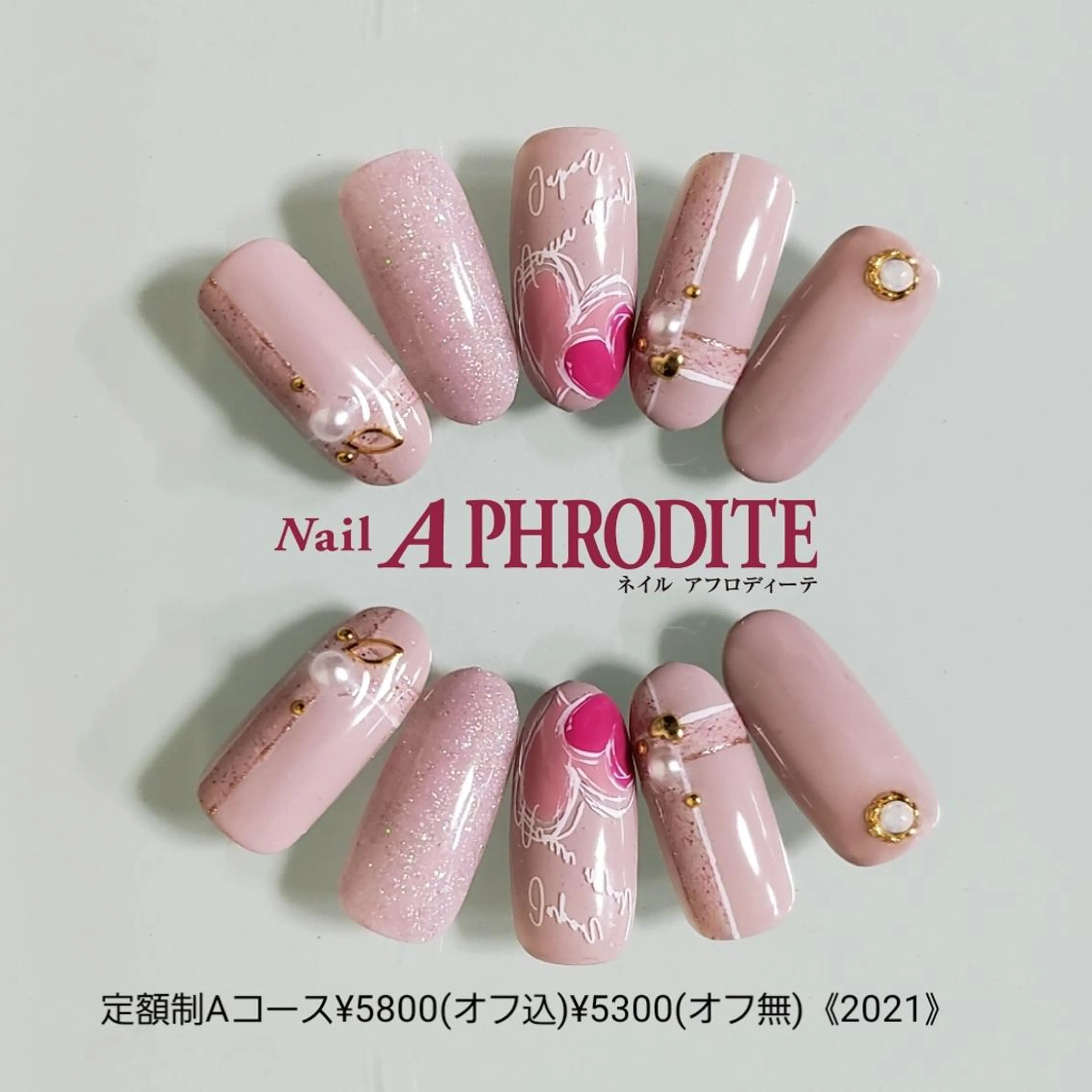 ネイル 持ち込み ニュアンスネイル ハンドネイル Nail  Aphroditeのネイルデザイン