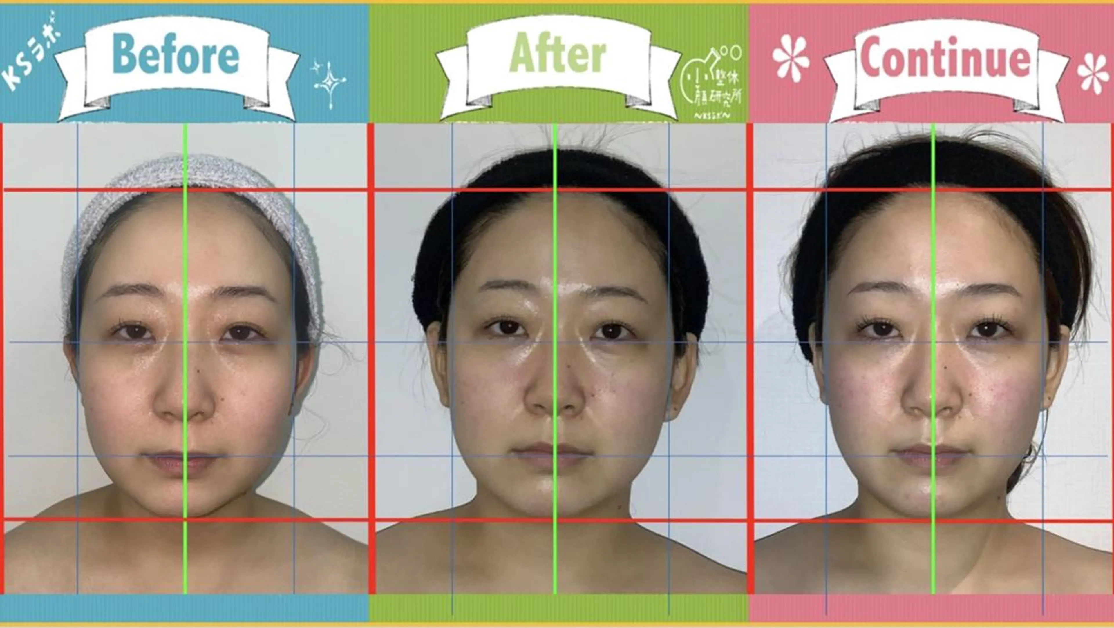 高垣 桜子のエステ・リラクイメージ