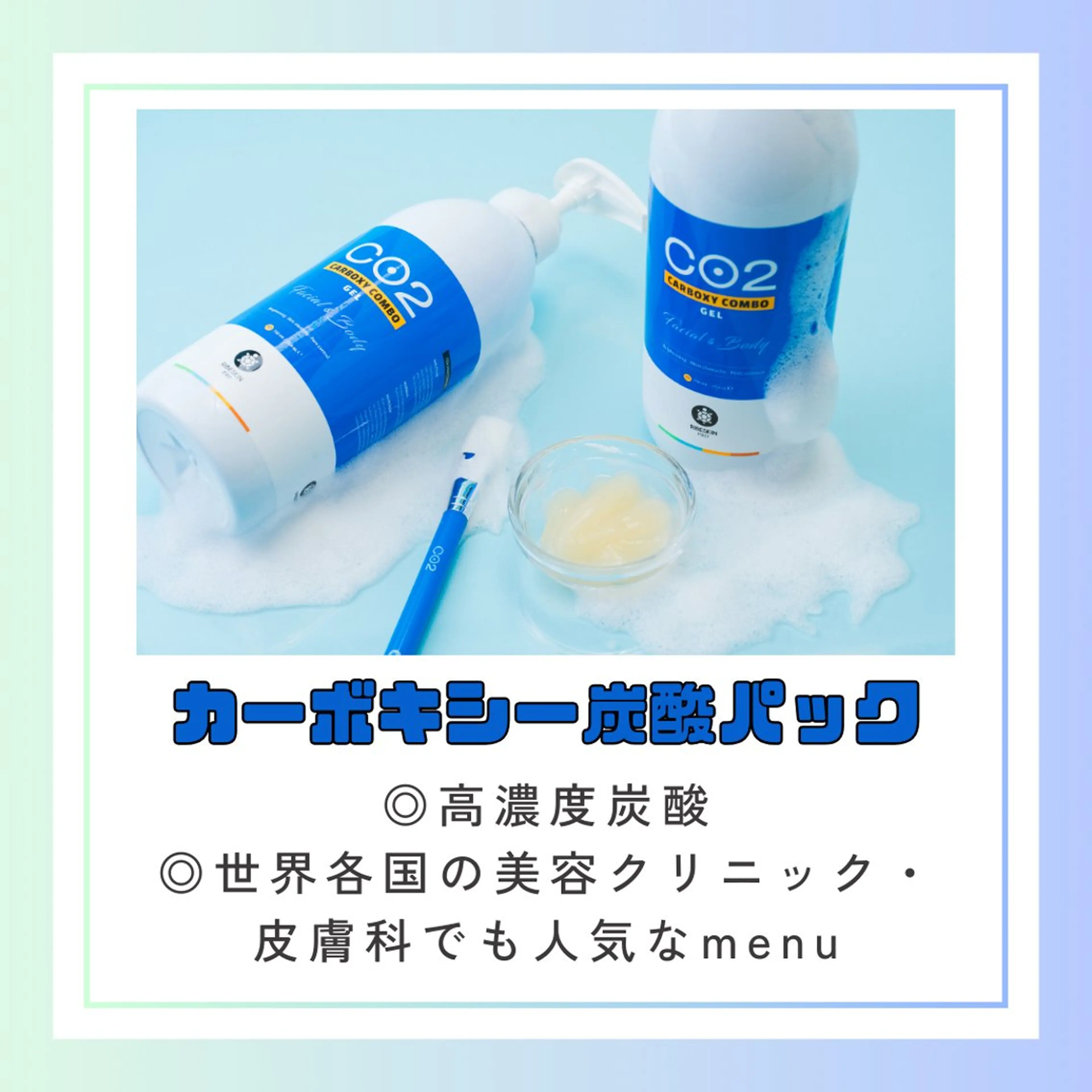 BIREINA Eyelash  Salon所属・BIREINA 住之江公園のマツエク・マツパデザイン