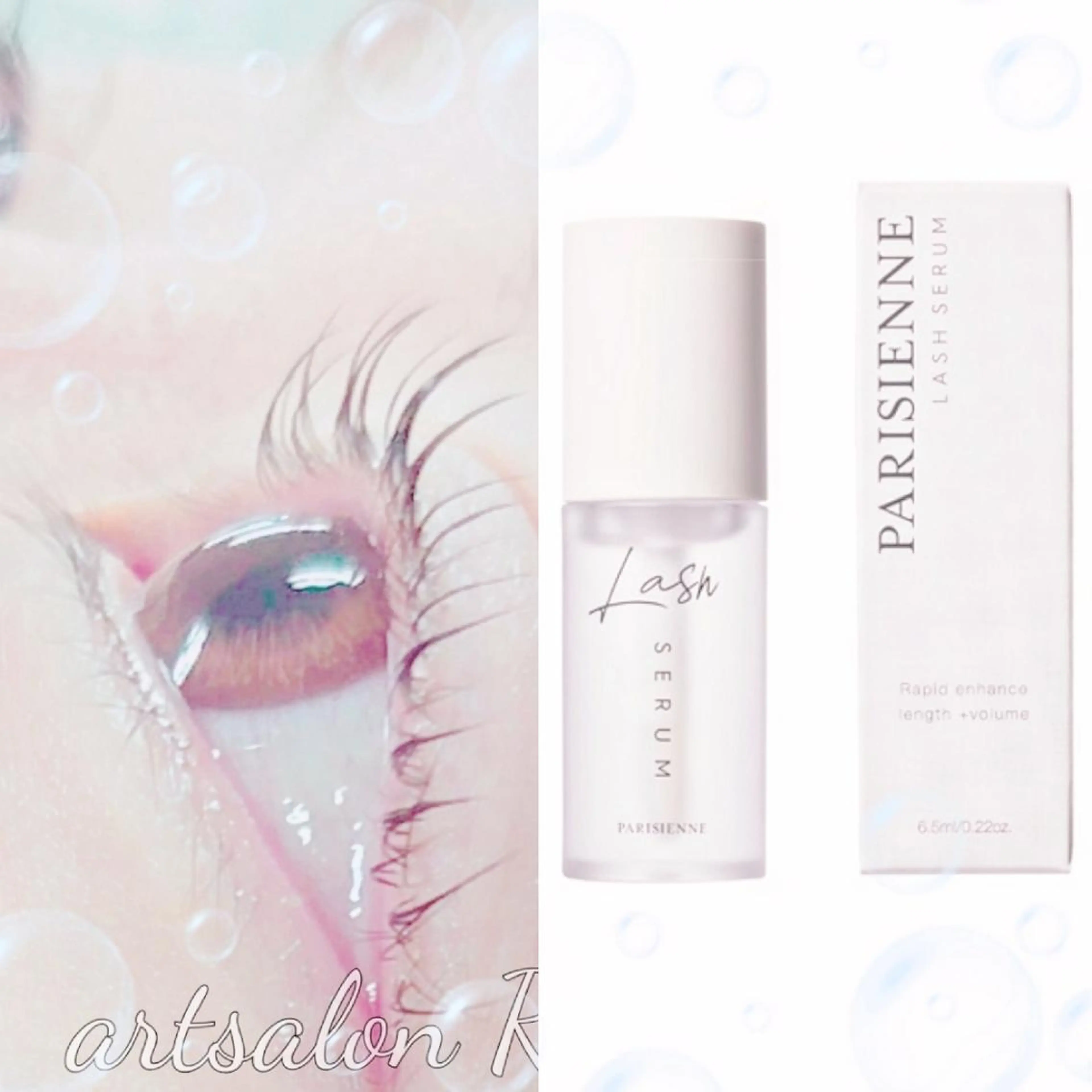 マツエク・マツパ ケラチンラッシュリフト パリジェンヌラッシュリフト マツパ アートサロン ロゼ　AIのマツエク・マツパデザイン