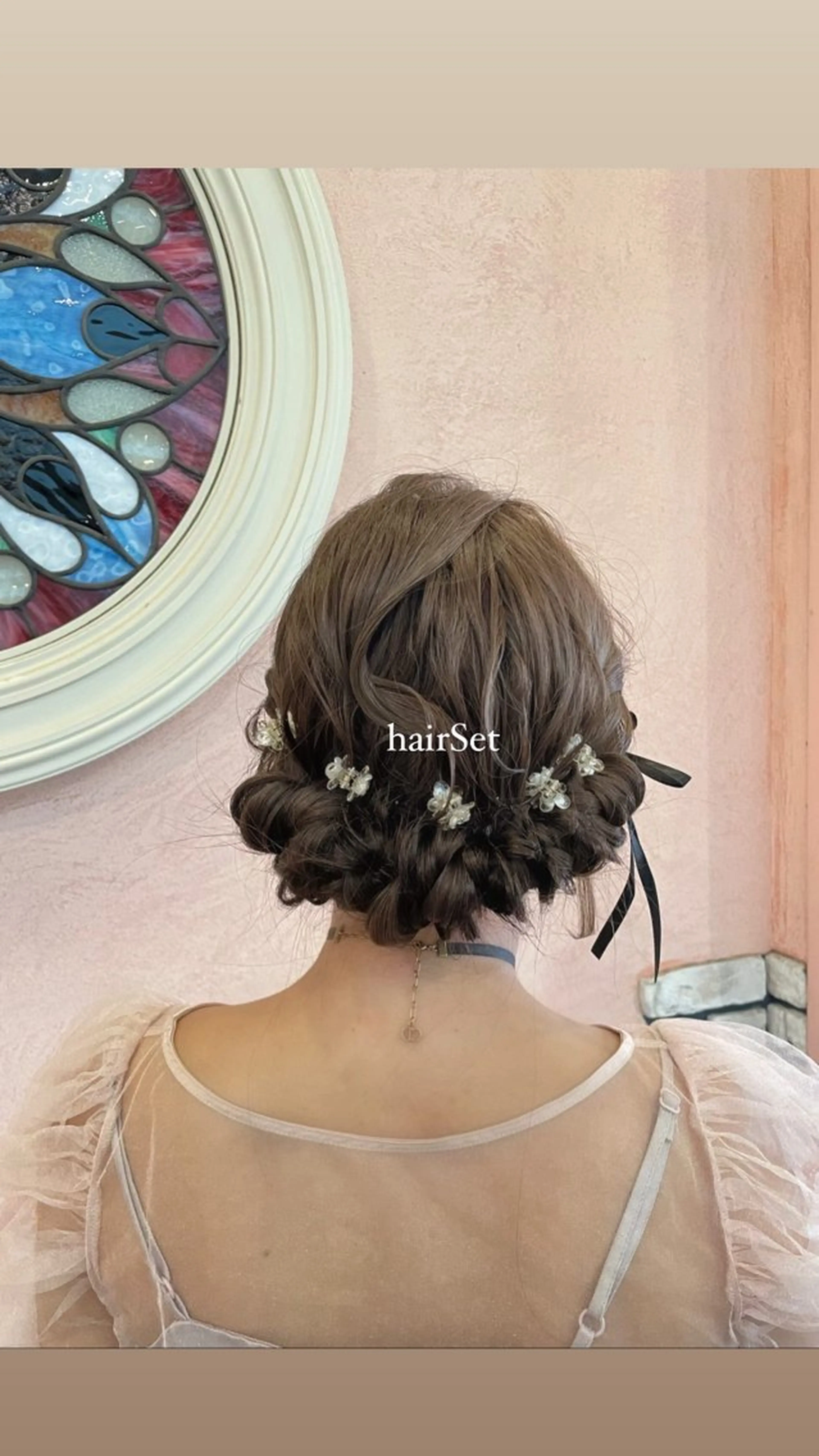 ロング ヘアセット KANA🌷 髪質改善のヘアスタイル