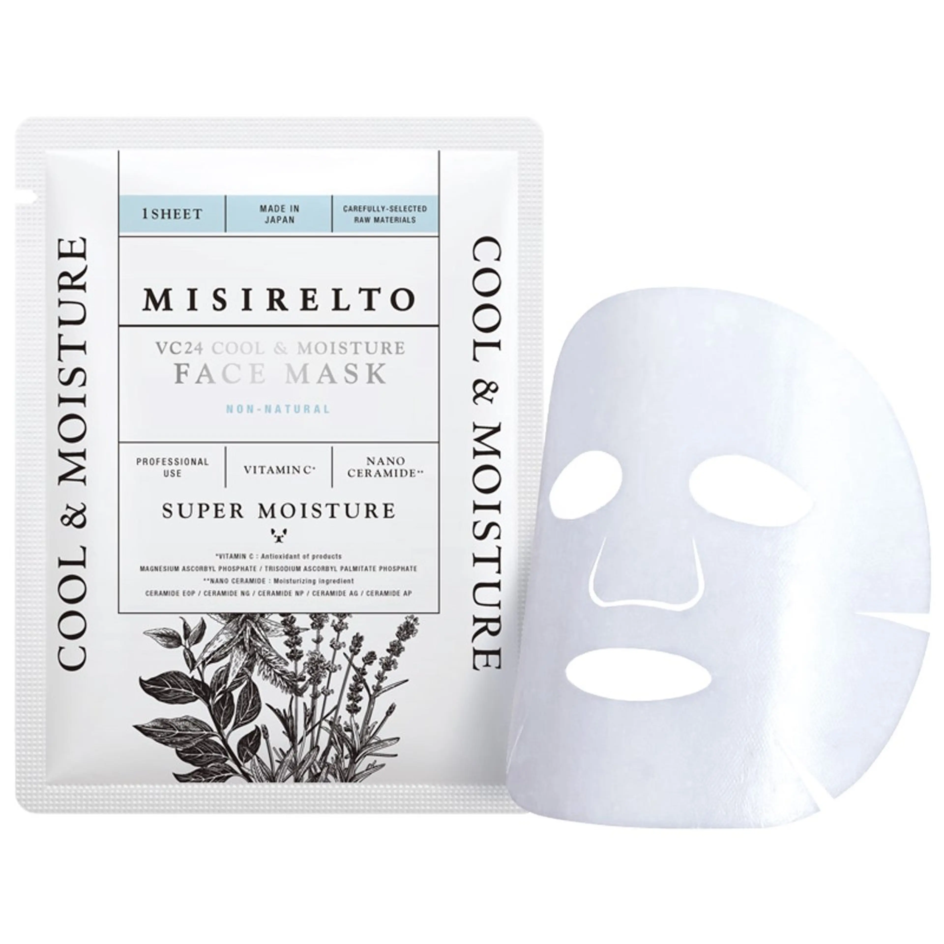 リオッサ  オブ ラグーン神戸店のエステ・リラクイメージ