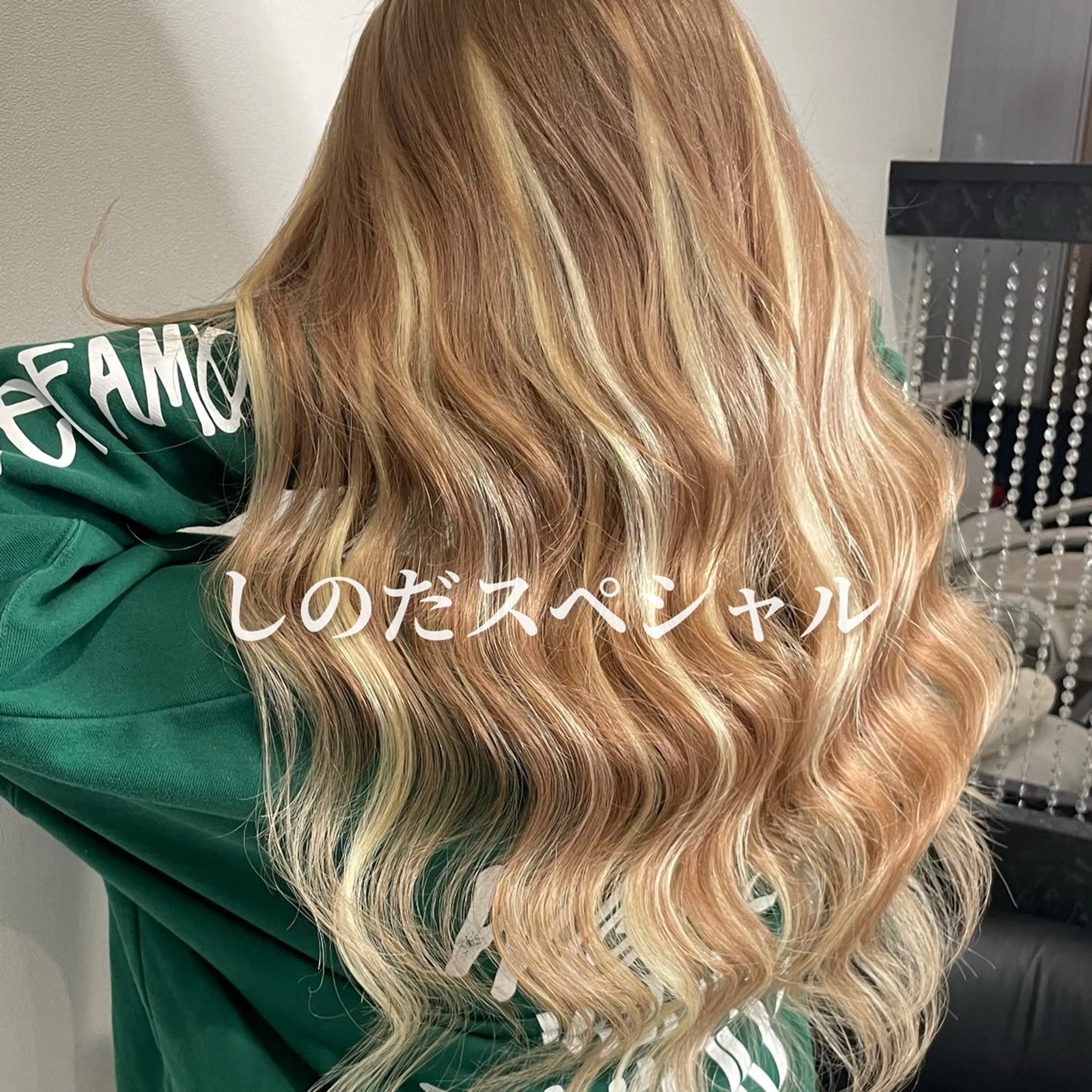 【オフあり】 🍔馴染ませカット×カラー×プラチナ47㎝(胸下)60本 🍟 ※毛質の変更可の写真