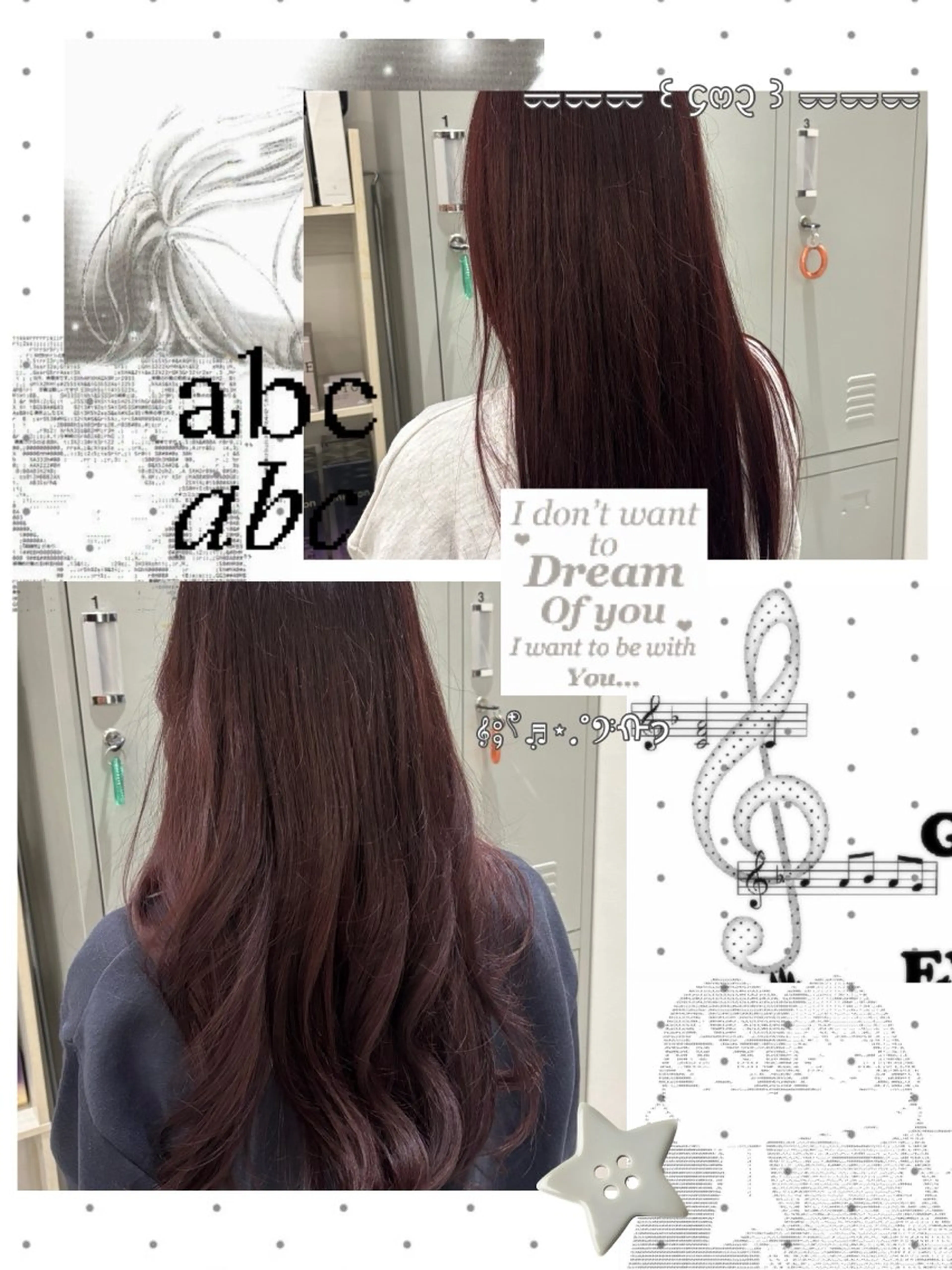 カラー MignonS所属・MignonS こはるのヘアスタイル