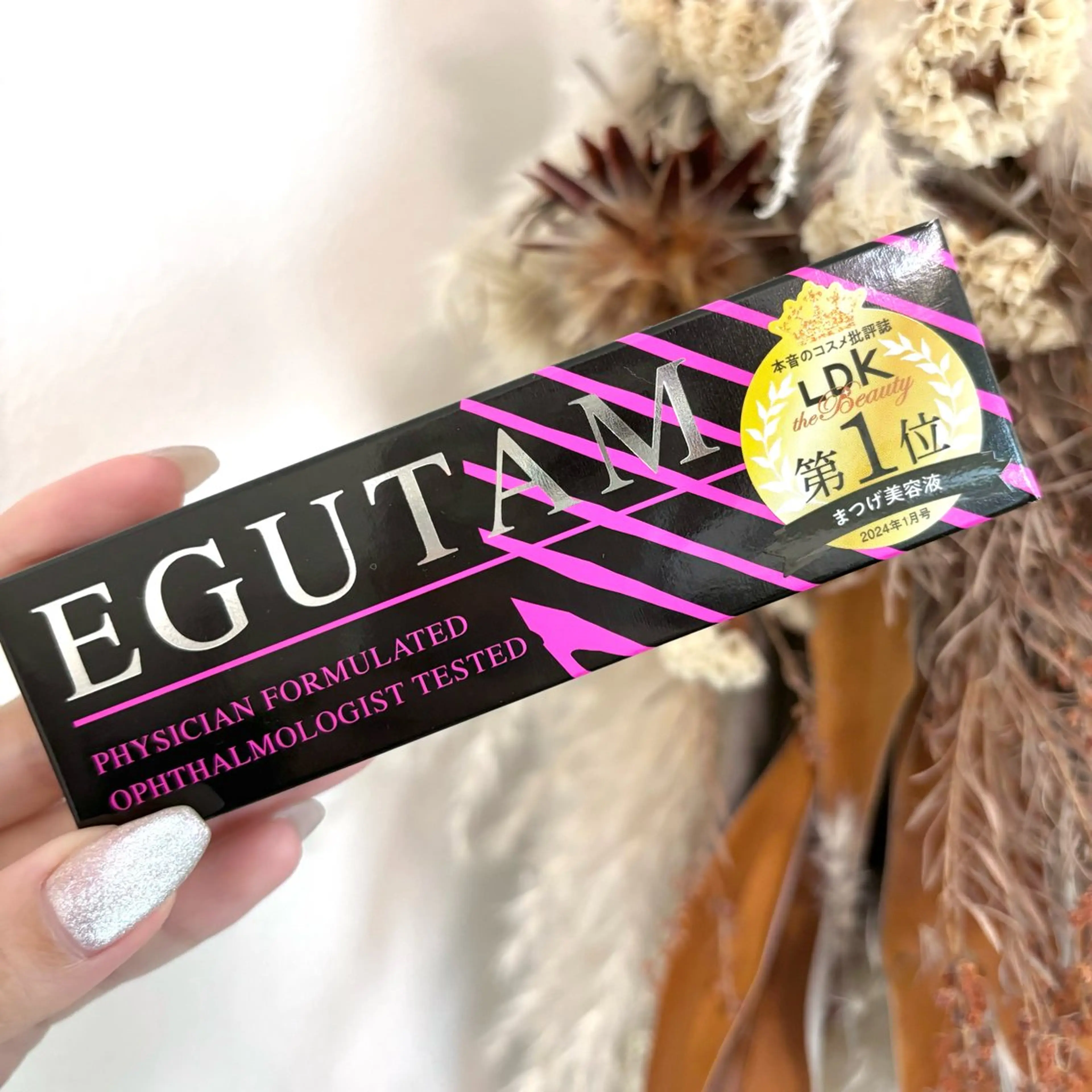 マツエク・マツパ ELLA 松尾のマツエク・マツパデザイン