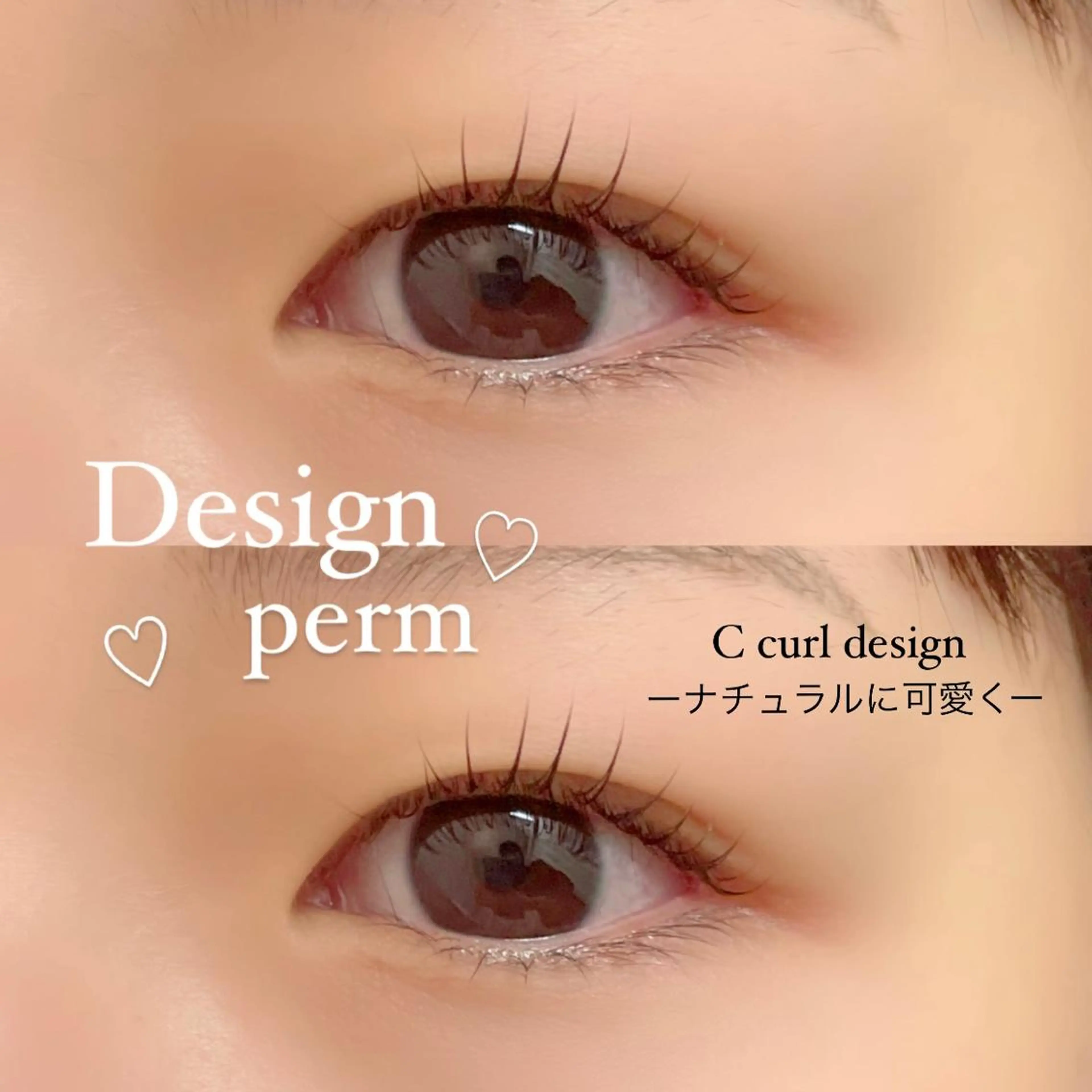 マツエク・マツパ FOXY LASH Miyamotoのマツエク・マツパデザイン