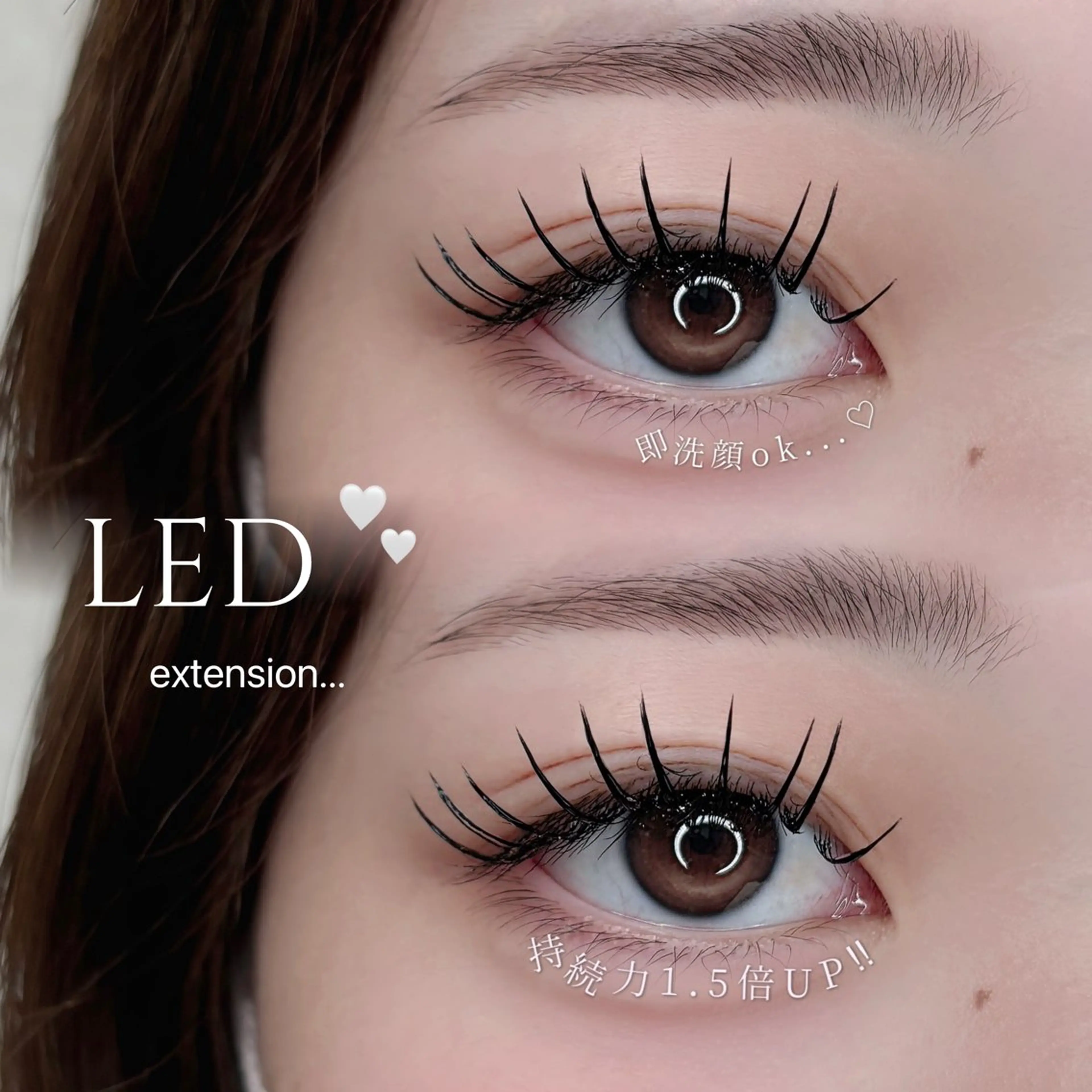 マツエク・マツパ 福田 真唯のその他イメージ